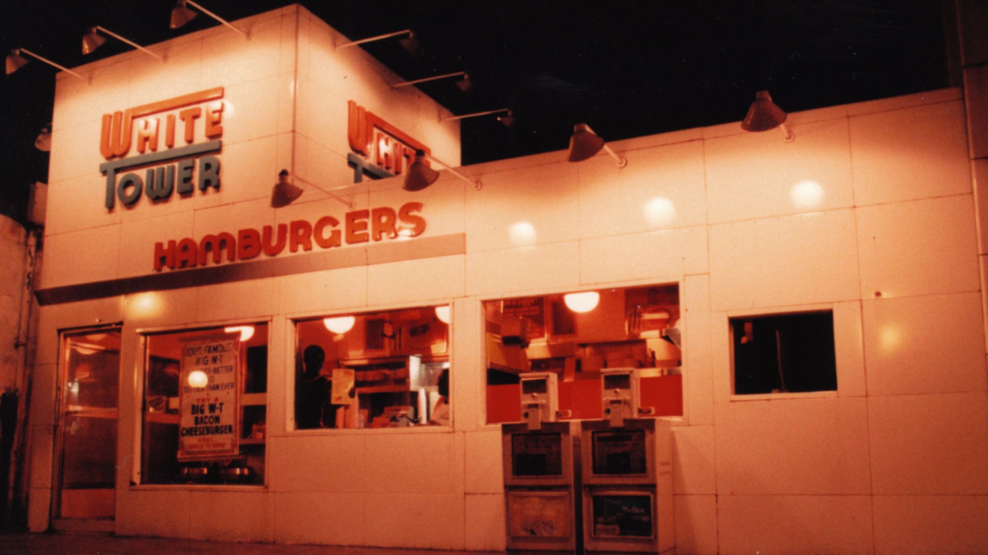 File:White Tower Restaurant.jpg