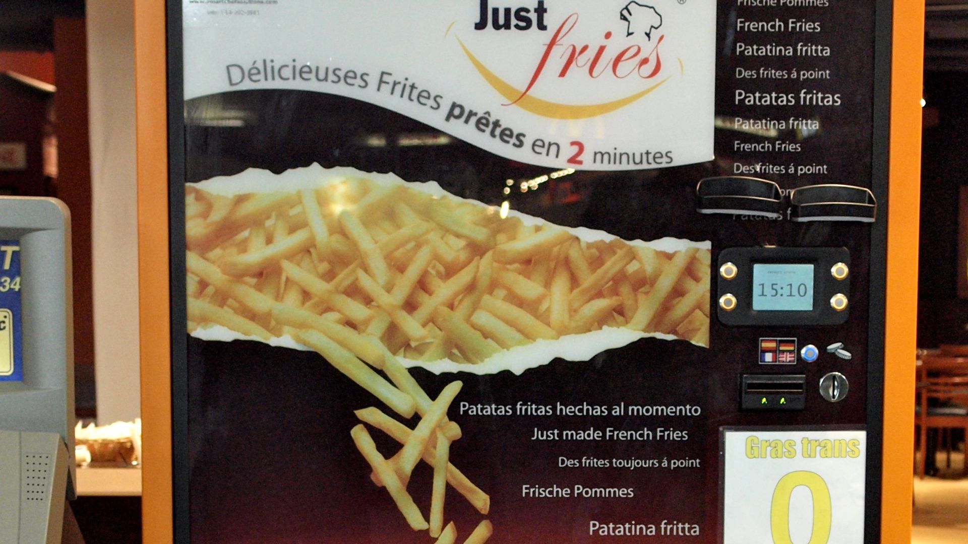 File:French fry vending machine.jpg