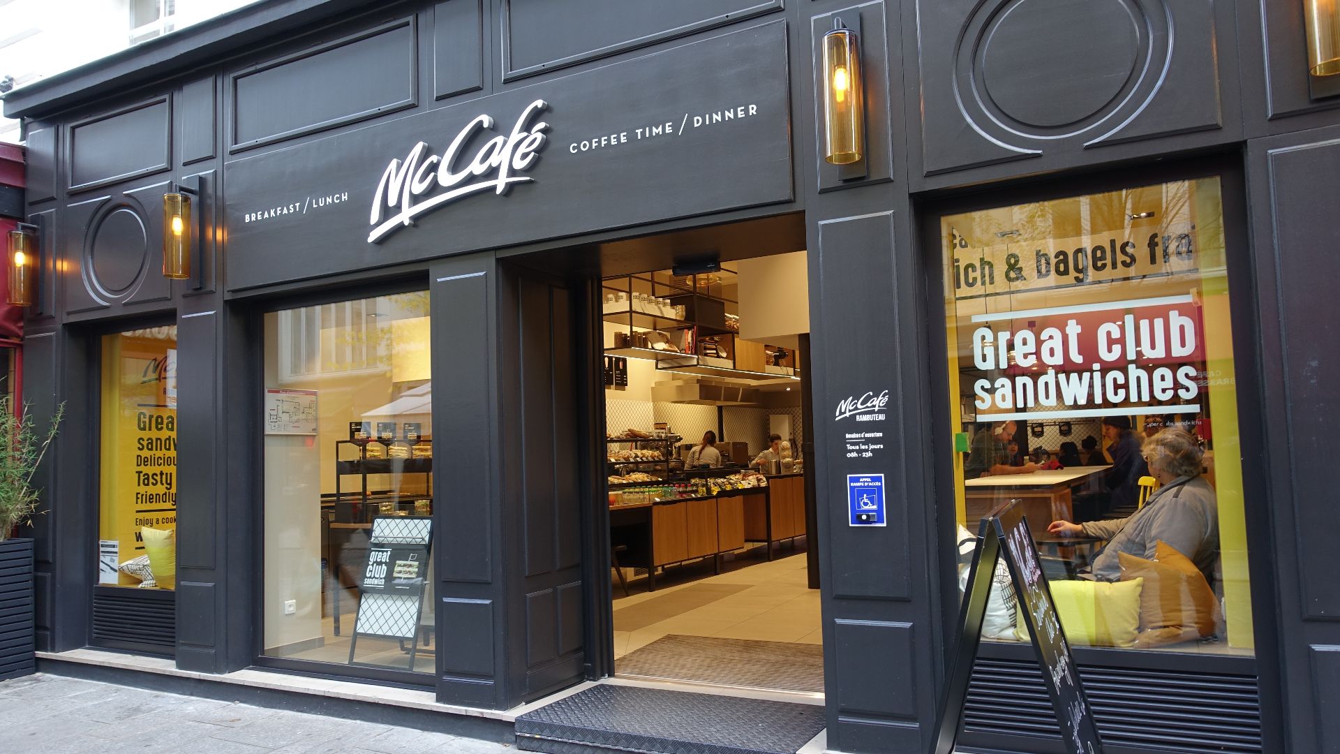 File:McCafé @ Paris (30805735722).jpg