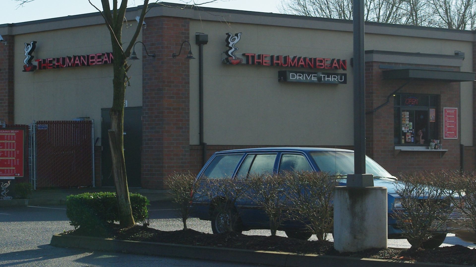 File:The Human Bean on Oak Street at 10th - Hillsboro, Oregon.JPG