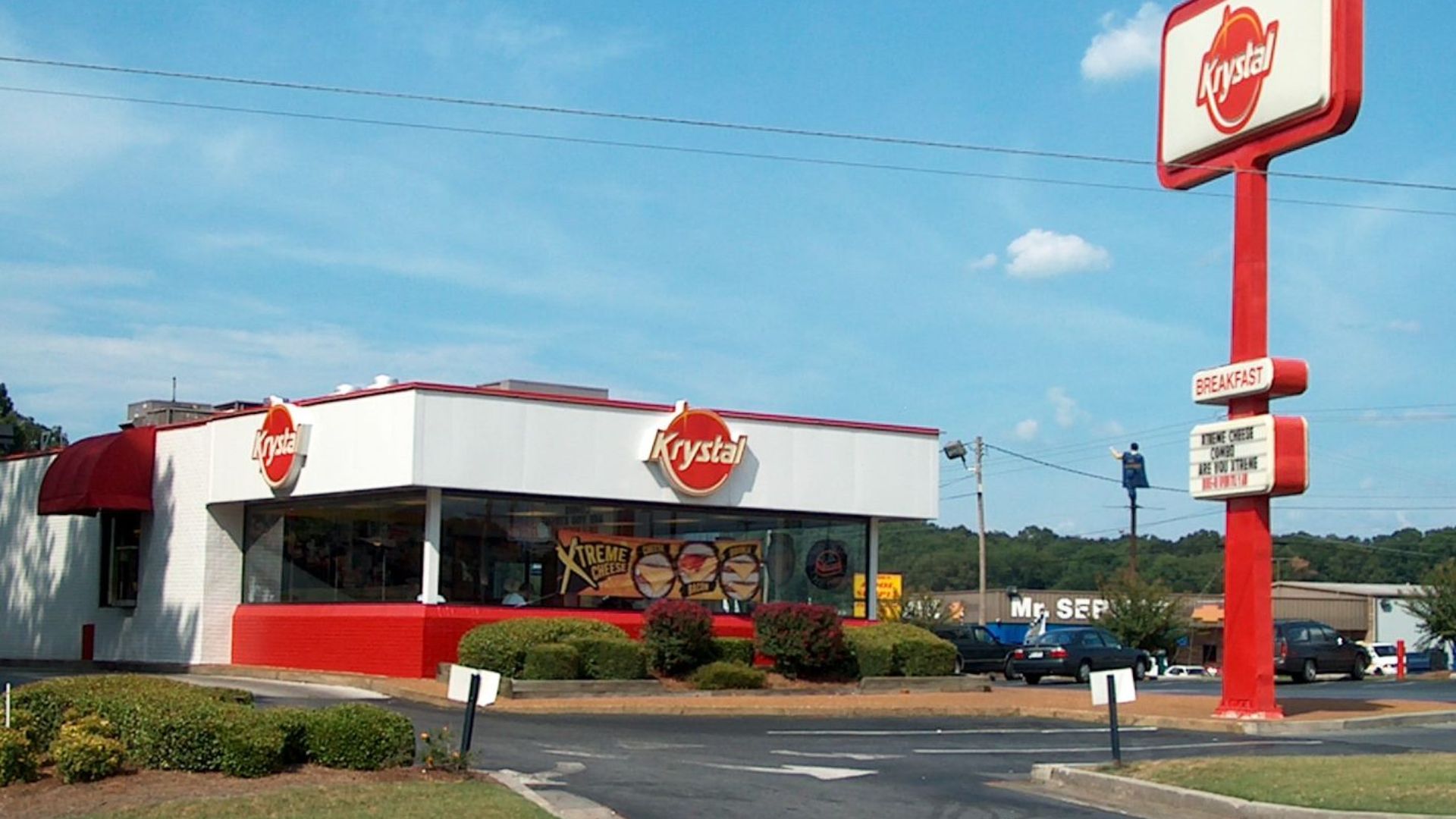 File:Krystal.jpg