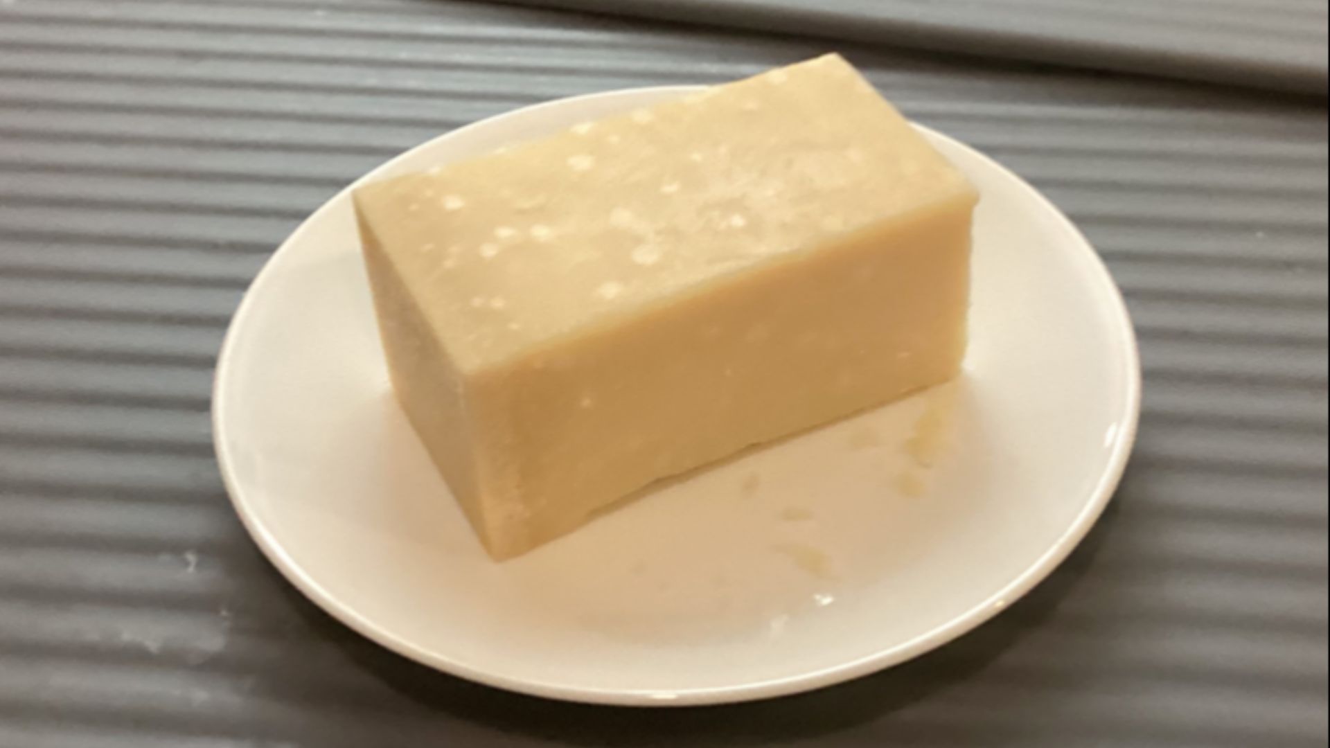 File:Rectangular Block of Parmesan Cheese.png