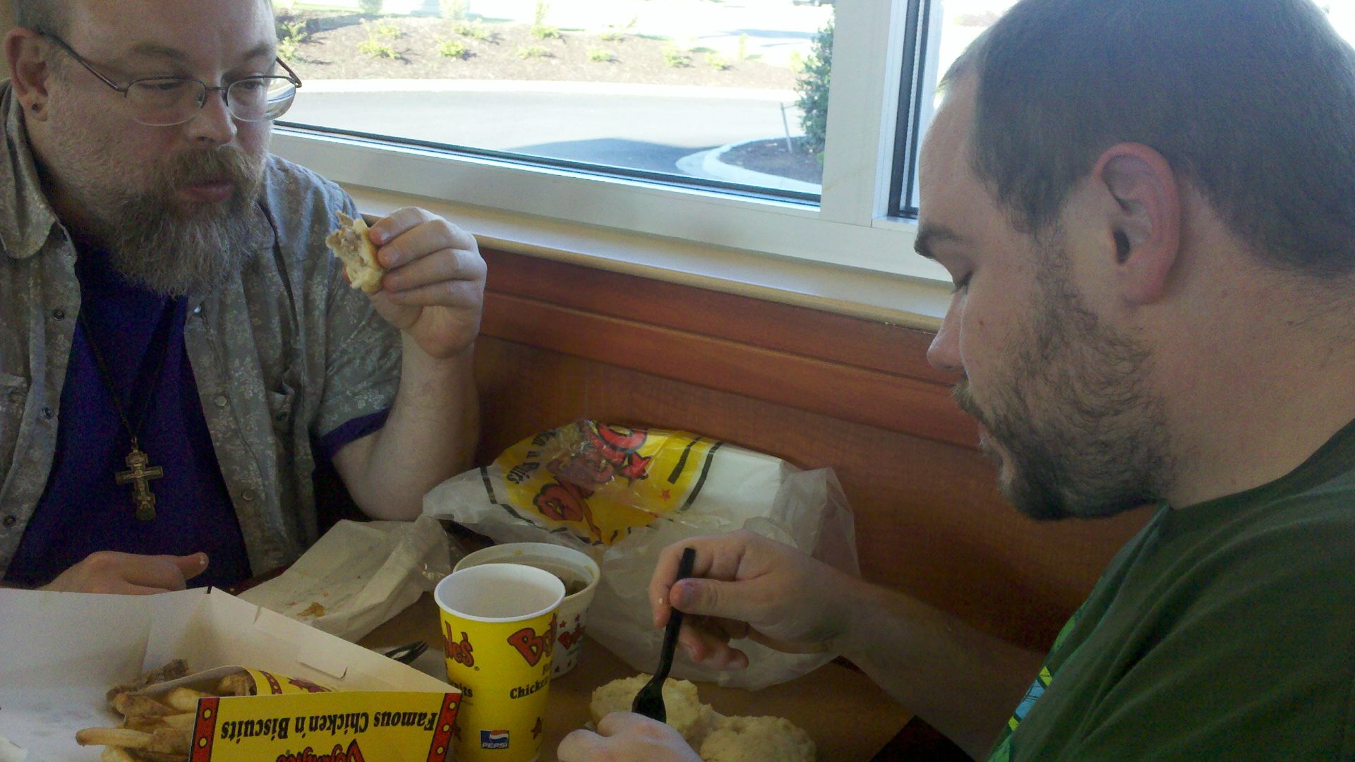 File:Jay's first Bojangles Bite - 4756621794.jpg