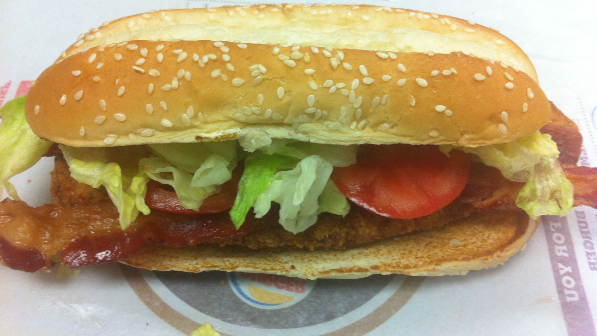File:BK Chicken Club.JPG