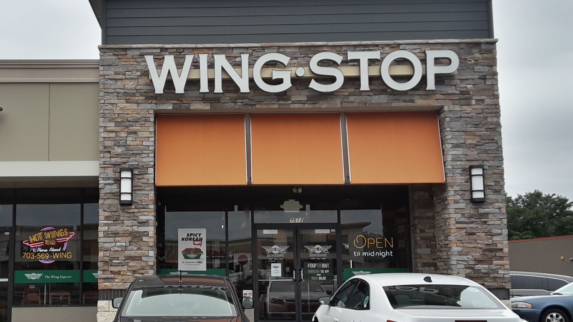 File:Wingstop storefront, Springfield, Virginia.jpg