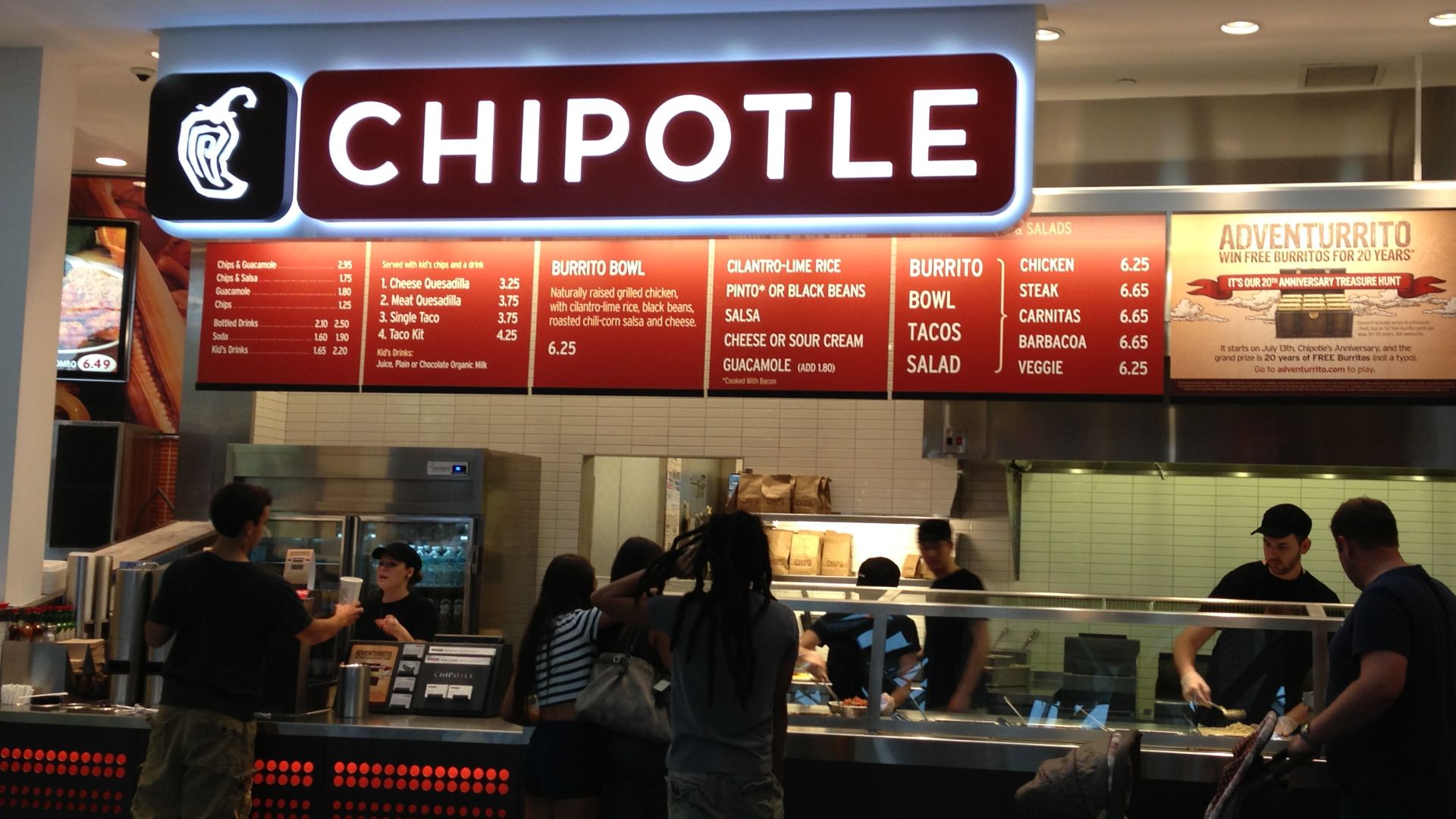 File:Chipotle Brandon.jpeg