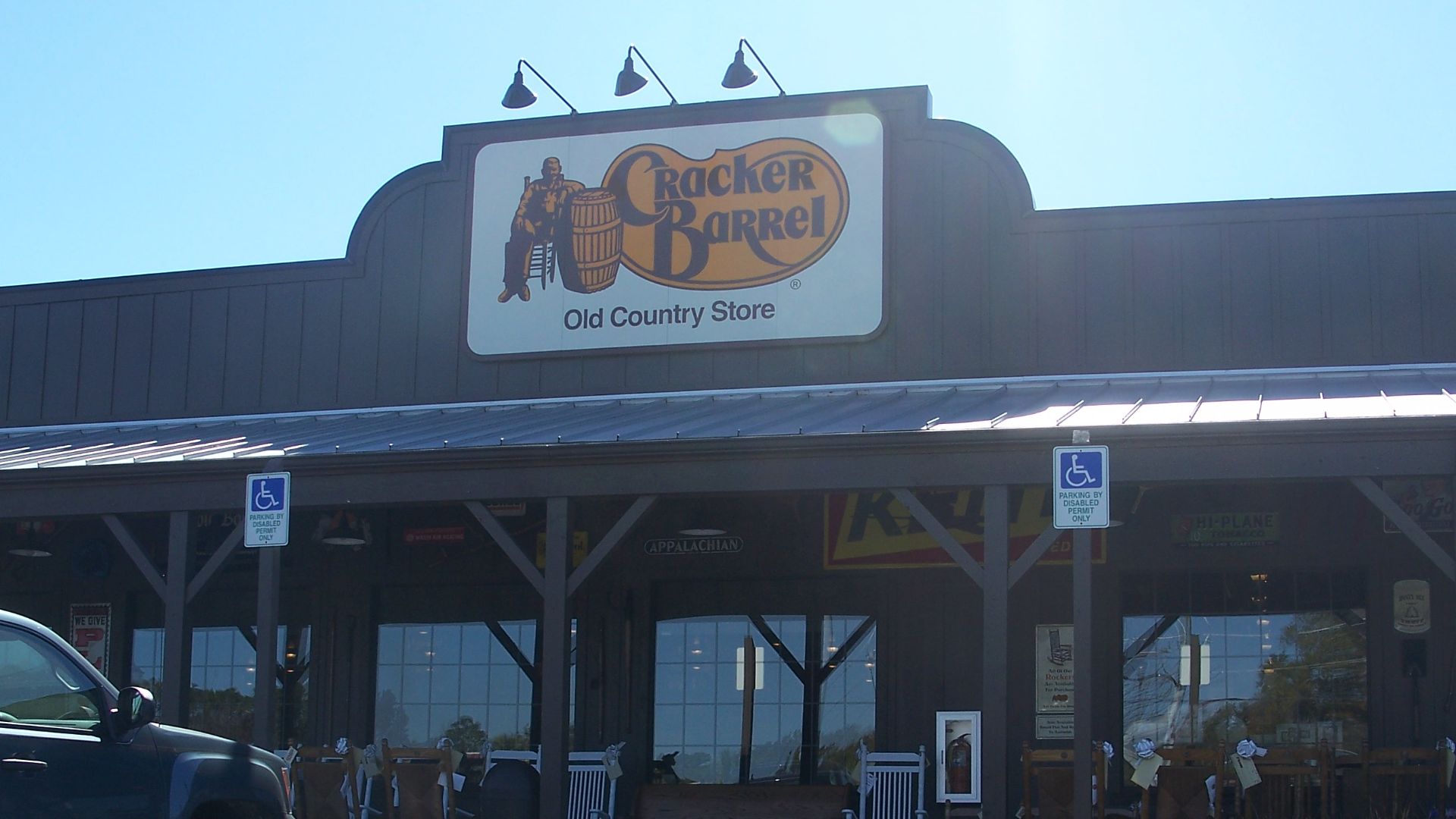 File:Cracker Barrel Belleview FL03.jpg