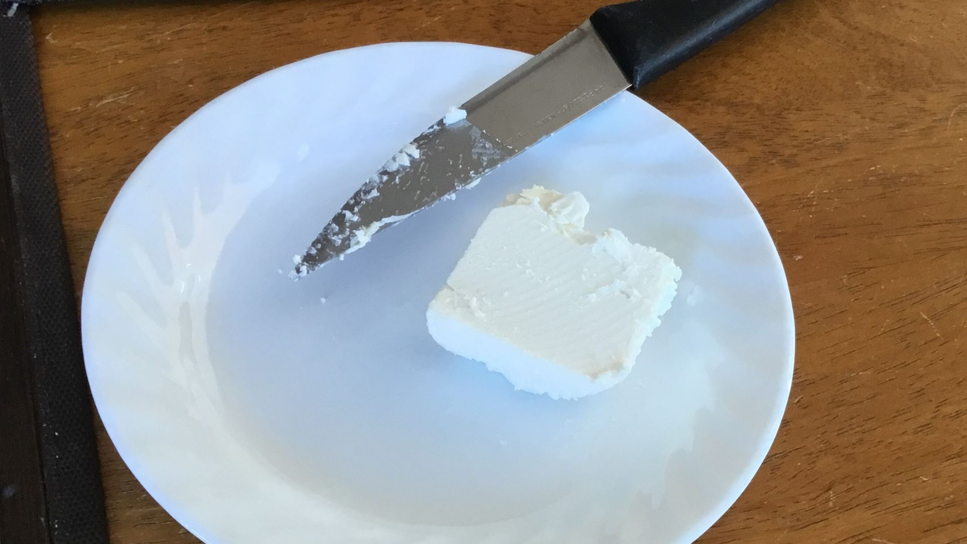 File:Domiati cheese.jpg