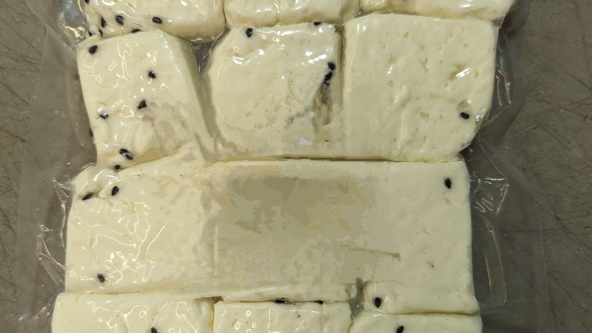 File:Nabulsi cheese.jpg