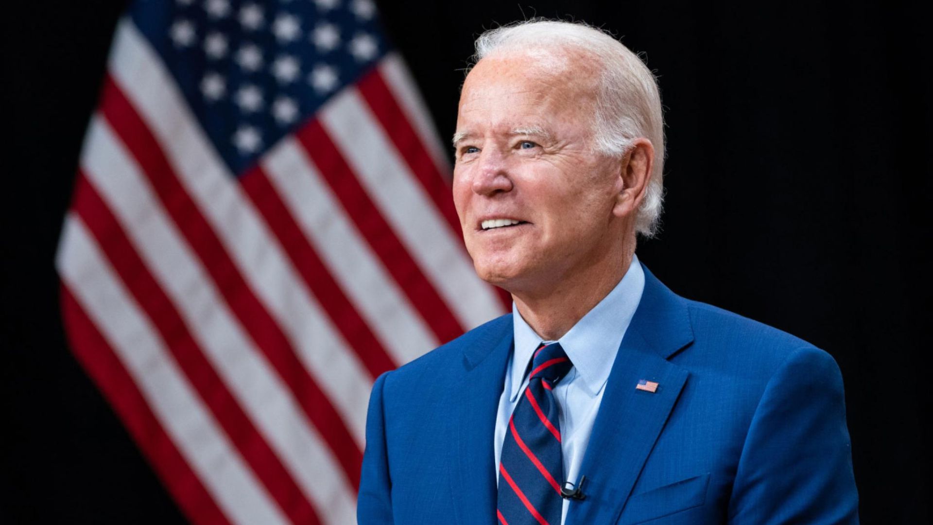 File:Joe Biden portrait 2021.jpg