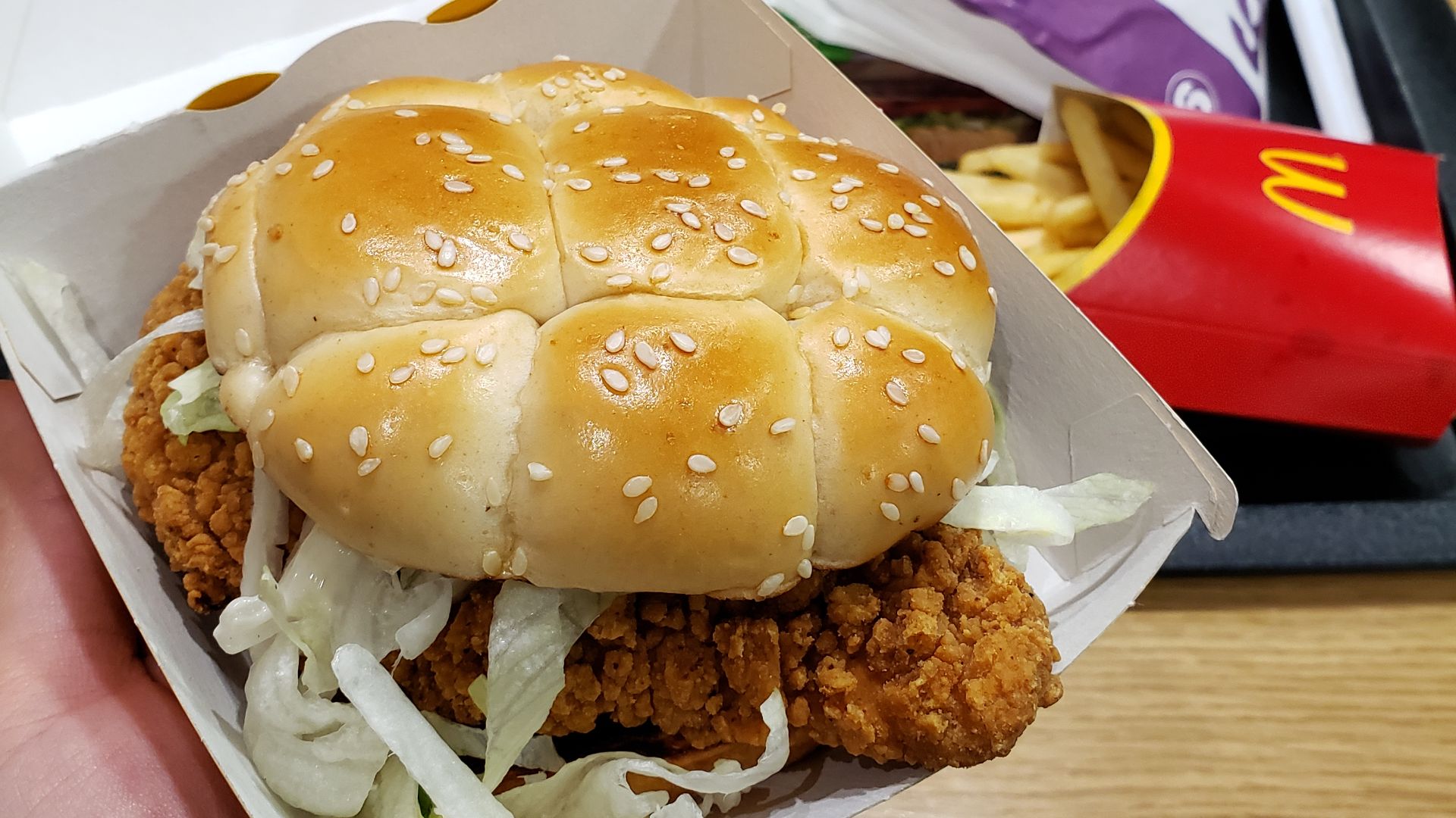 File:McCrispy.jpg