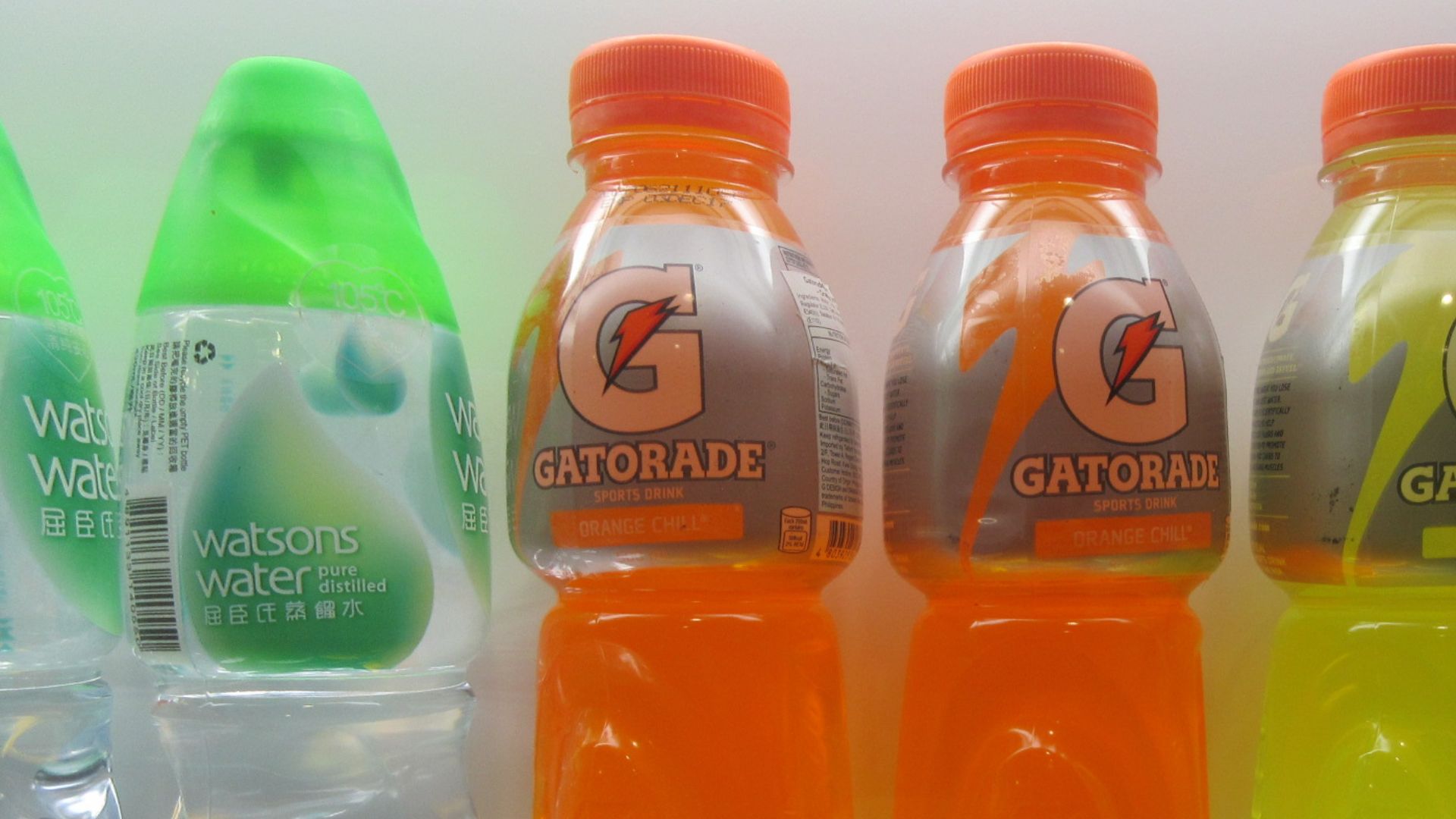 File:HK Soft drink pre-packed plastic bottles Watsons Water Gatorade July 2017 IX1.jpg