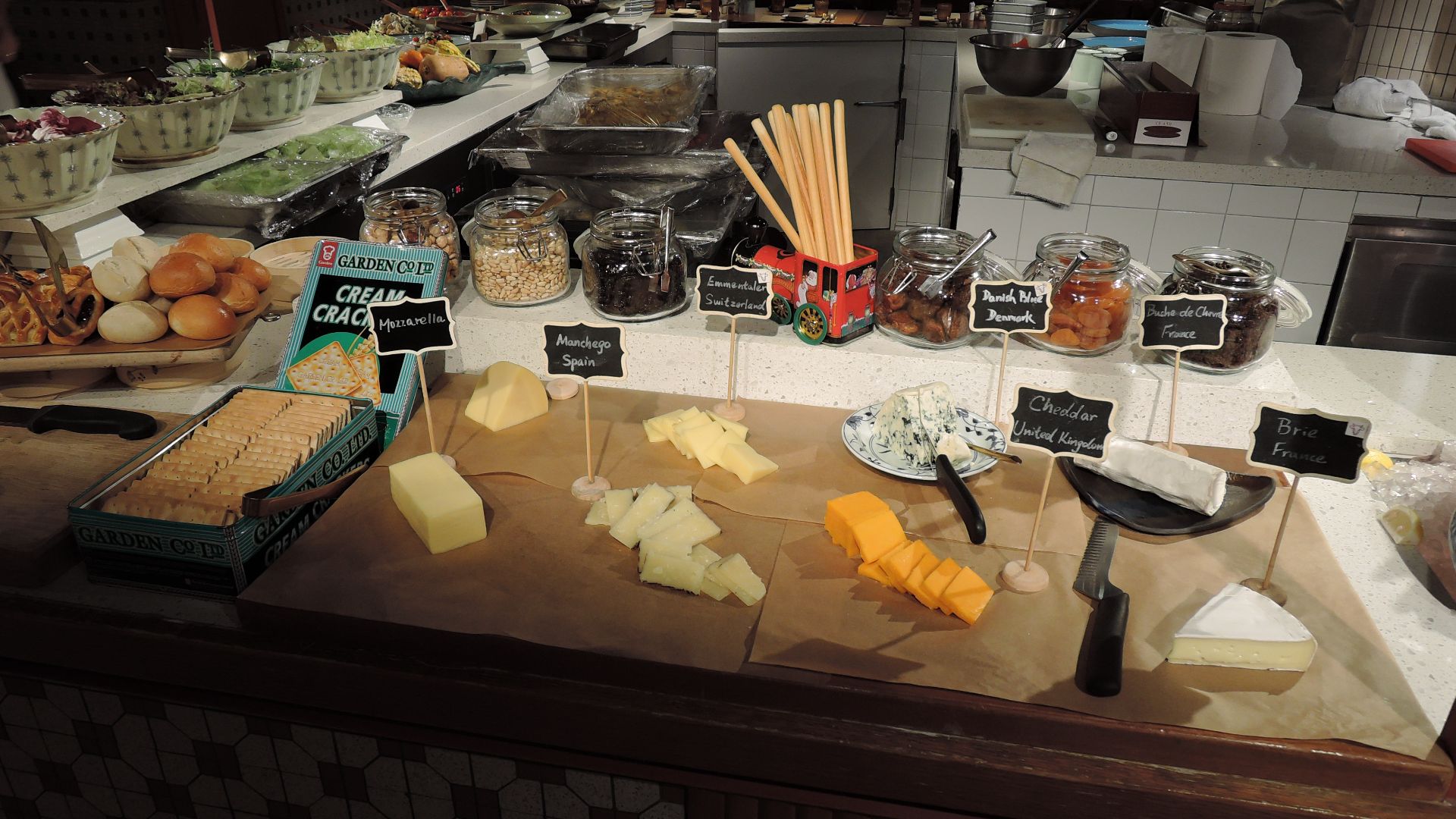 File:Cheese platter at buffet in original.jpg