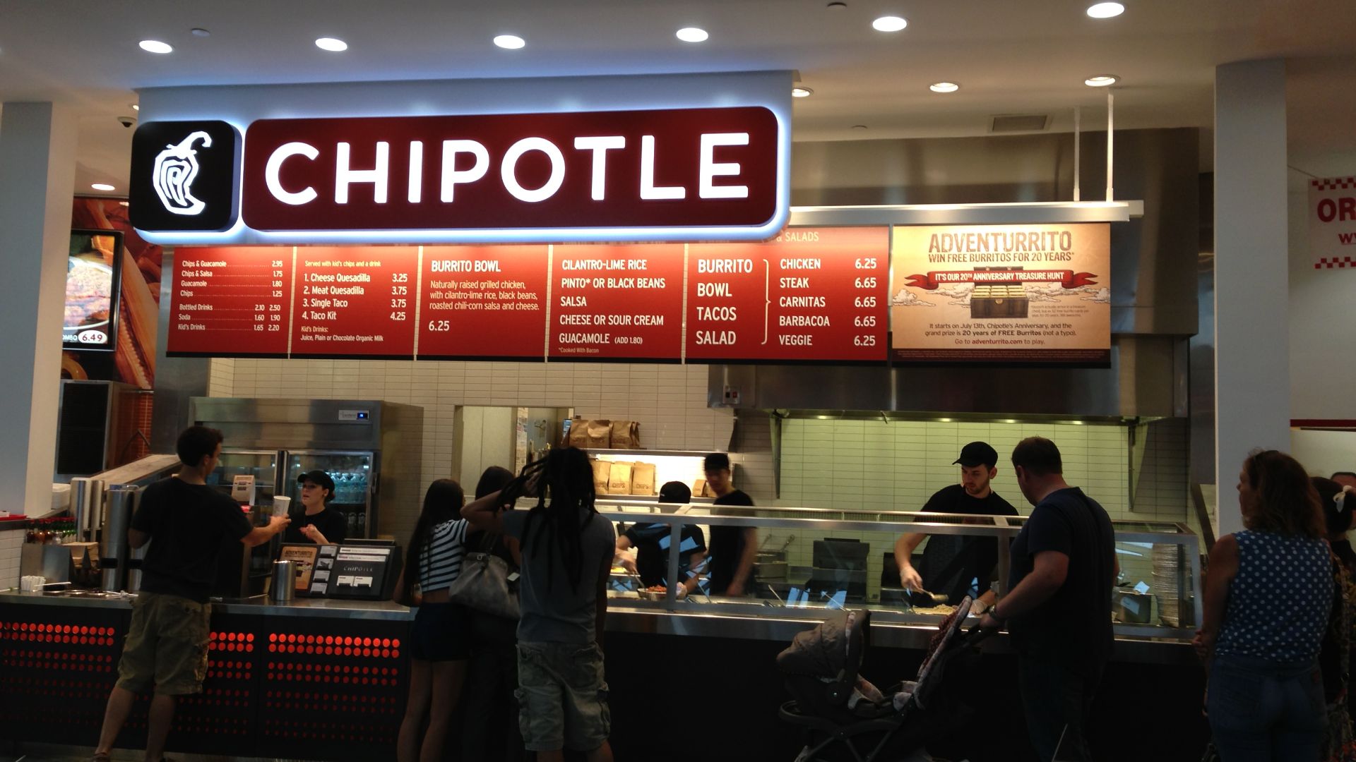 File:Chipotle Brandon.jpeg