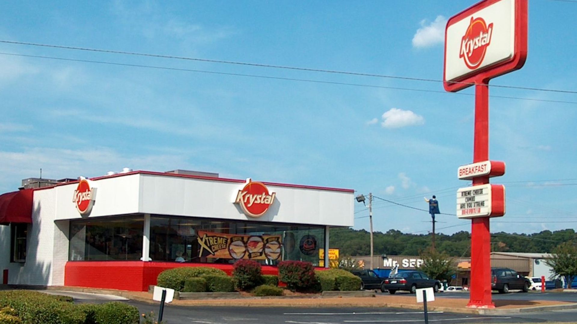 File:Krystal.jpg