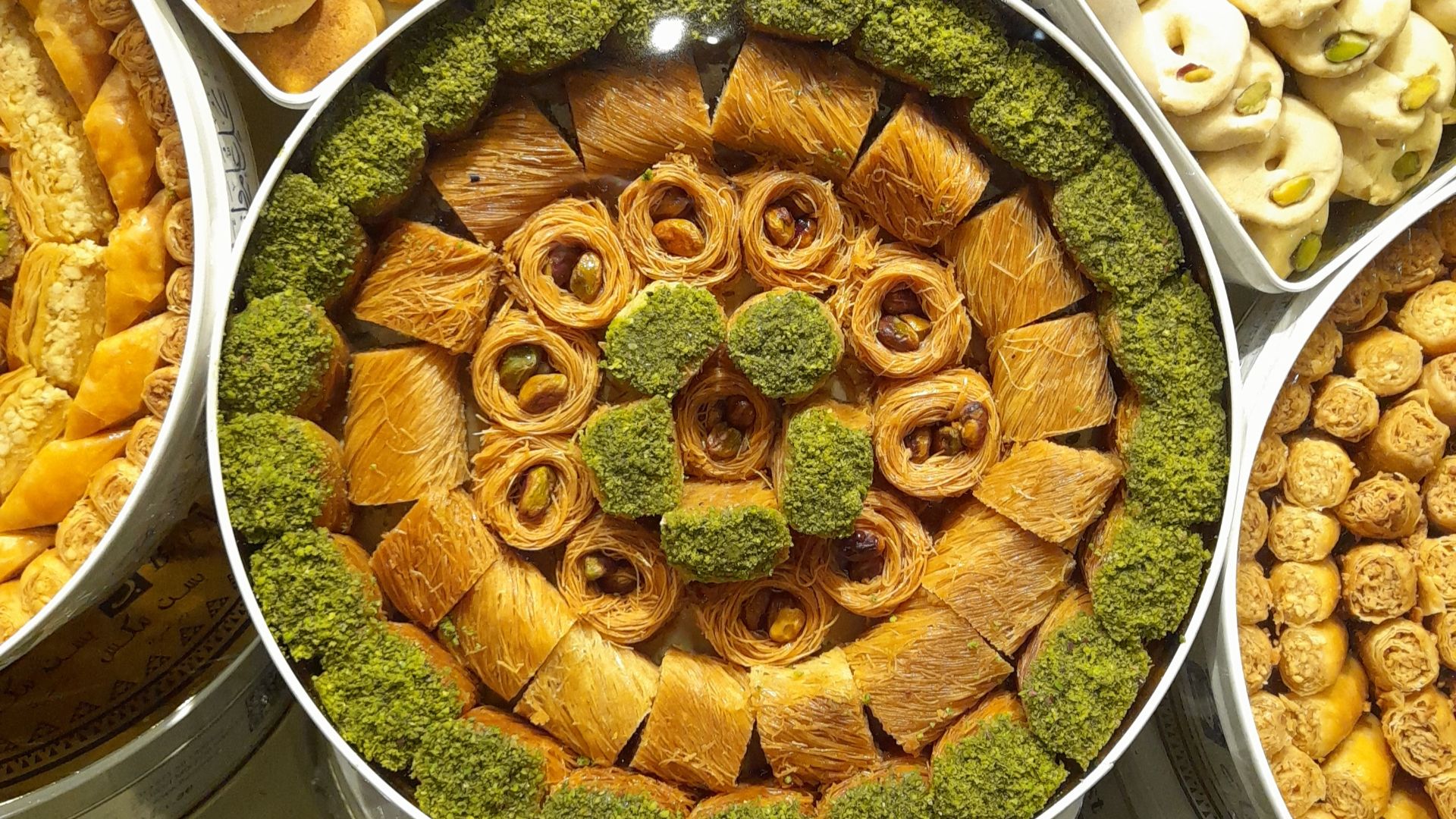 File:Baklava 1.jpg