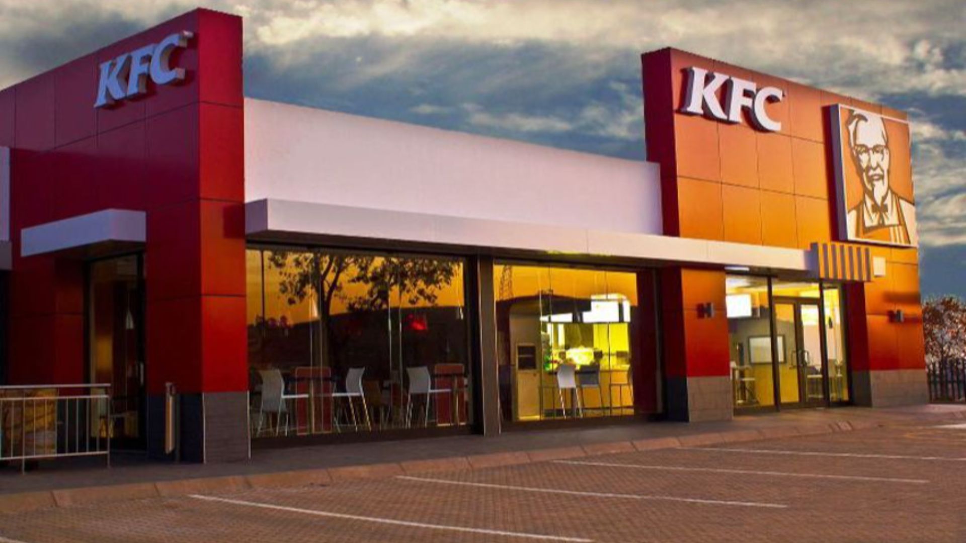 File:KFC Pretoria.jpg