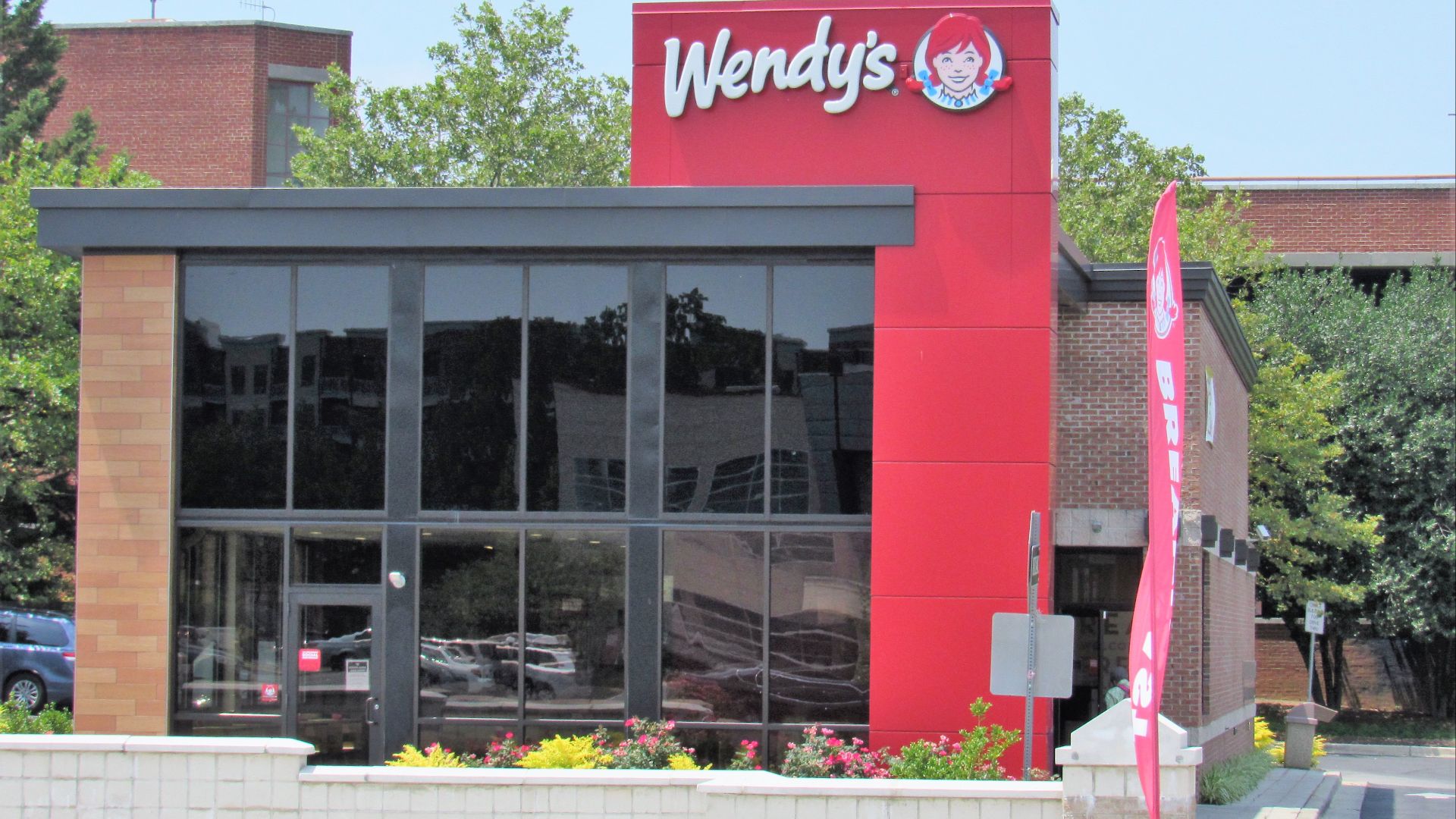 File:Wendy's - Wheaton, Maryland.jpg