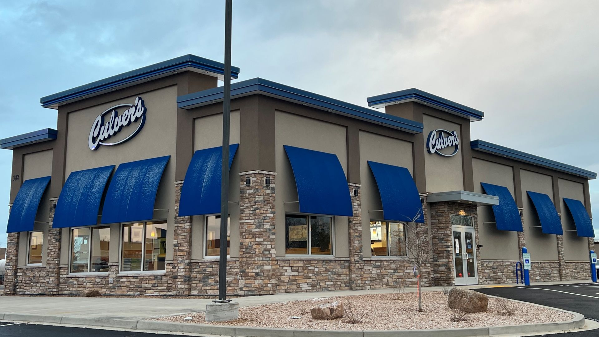 File:Grand Junction, CO Restaurant.jpg