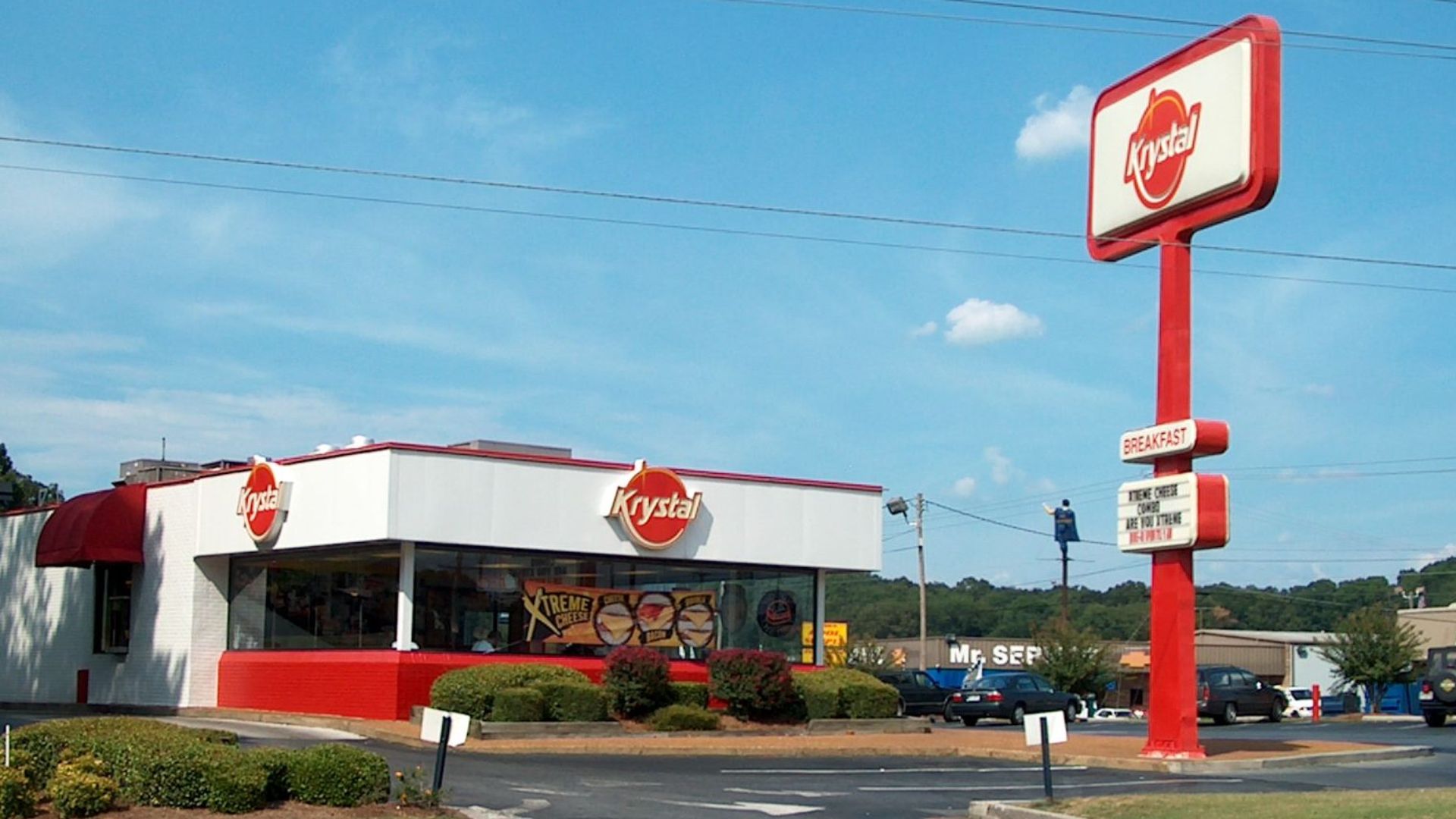 File:Krystal.jpg