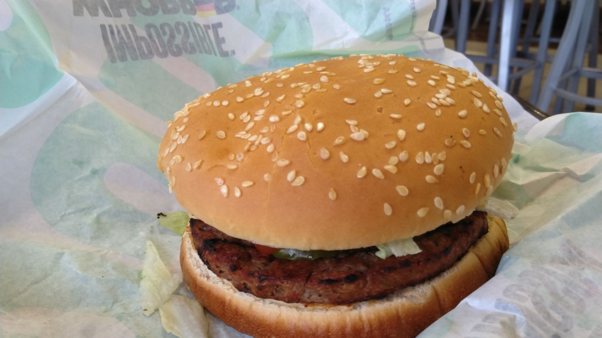 File:Impossible Whoppers.jpg