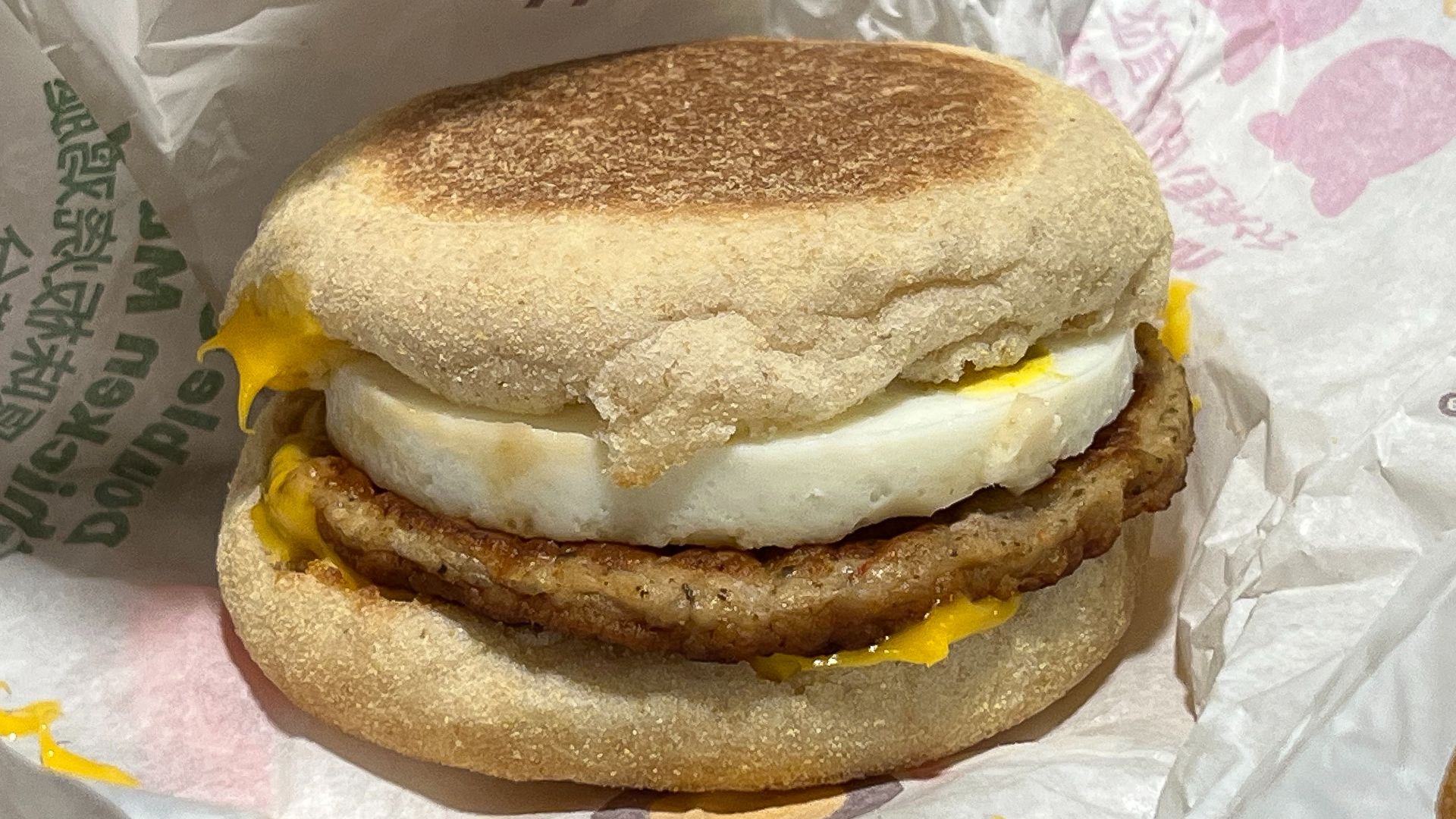 File:Sausage McMuffin with Egg from McDonald's Dongzhimenwai Store (20230618085844).jpg