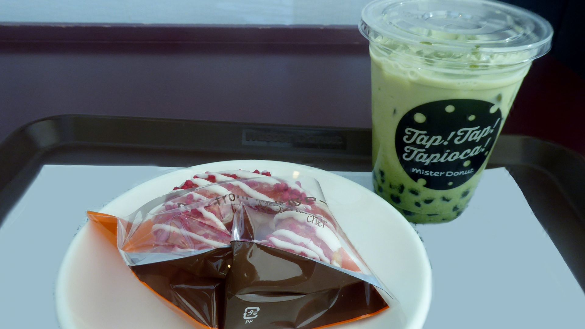 File:Mister Donut Strawberry De Doublecream and Tapioca Maccha Milk.jpg