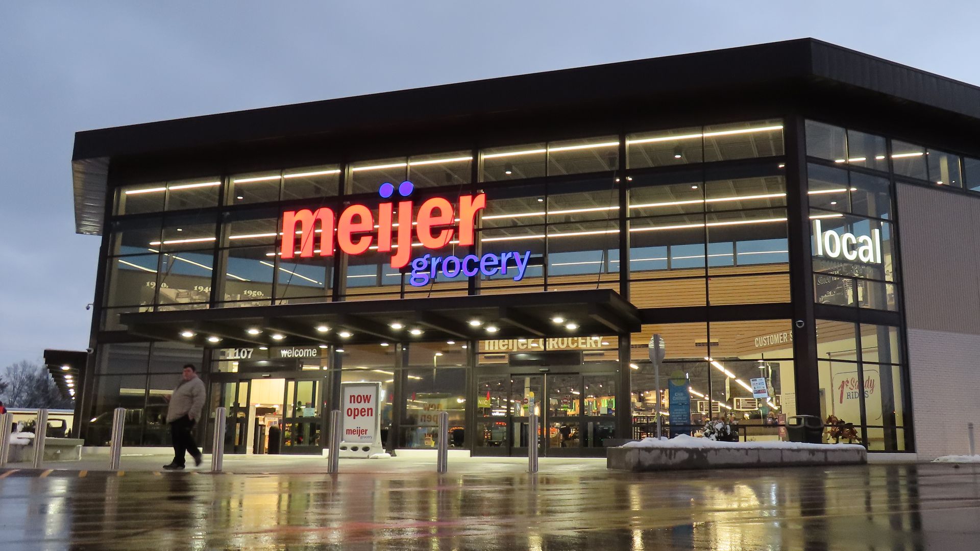 File:Meijer Grocery Lake Orion.jpg