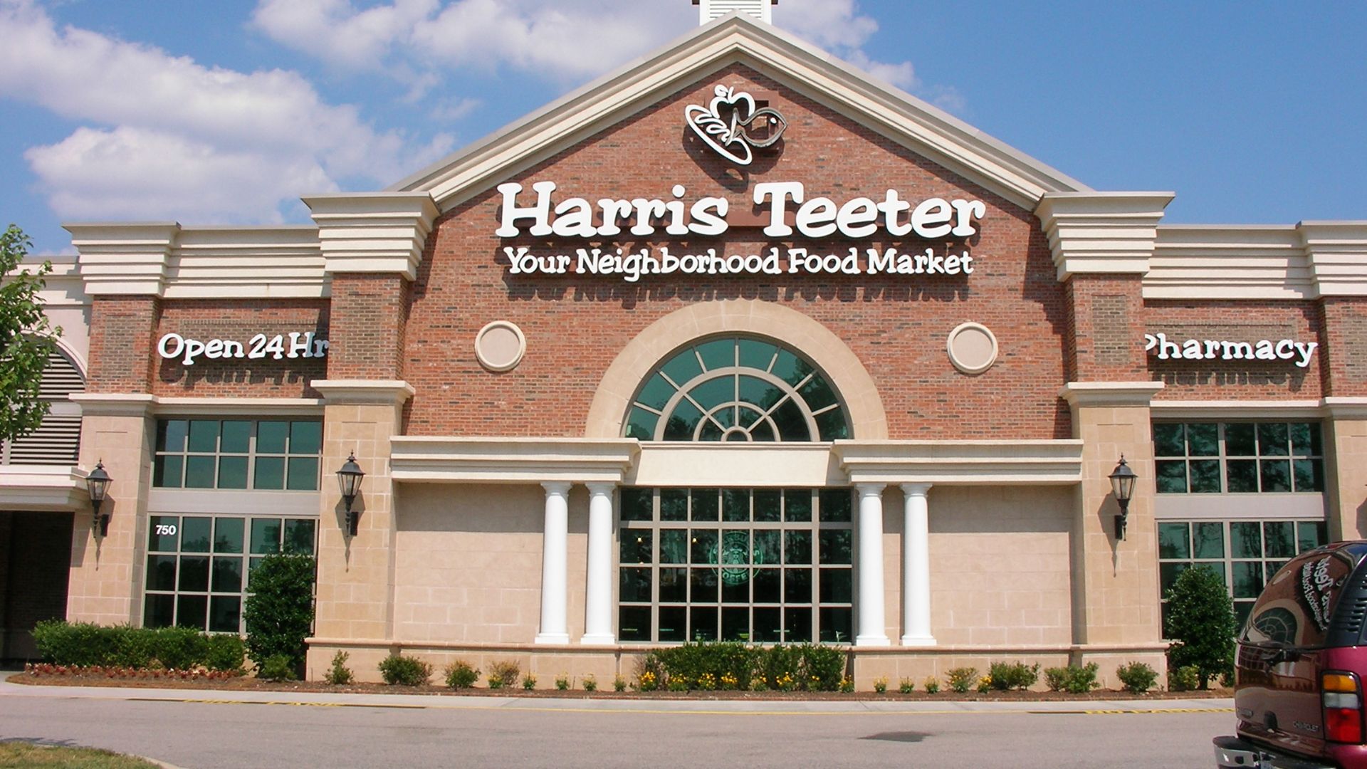 File:Apex Harris Teeter.JPG
