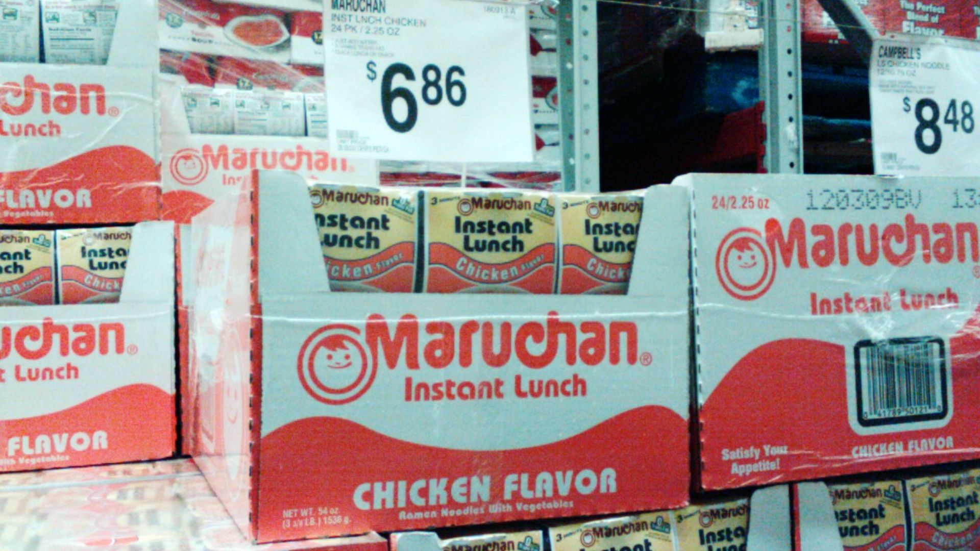 File:Maruchan Instant Lunch.jpg