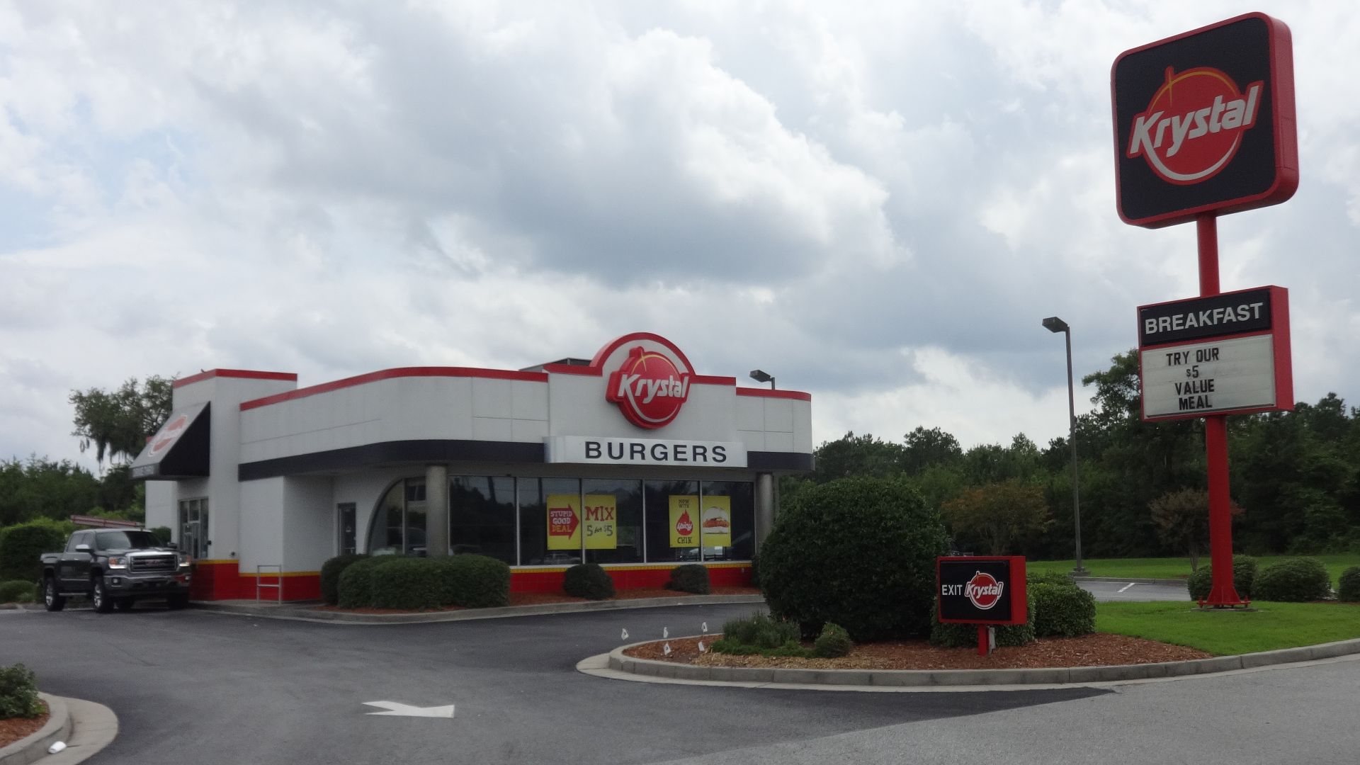 File:Krystal, Flash Foods Dr, Glynn County.JPG