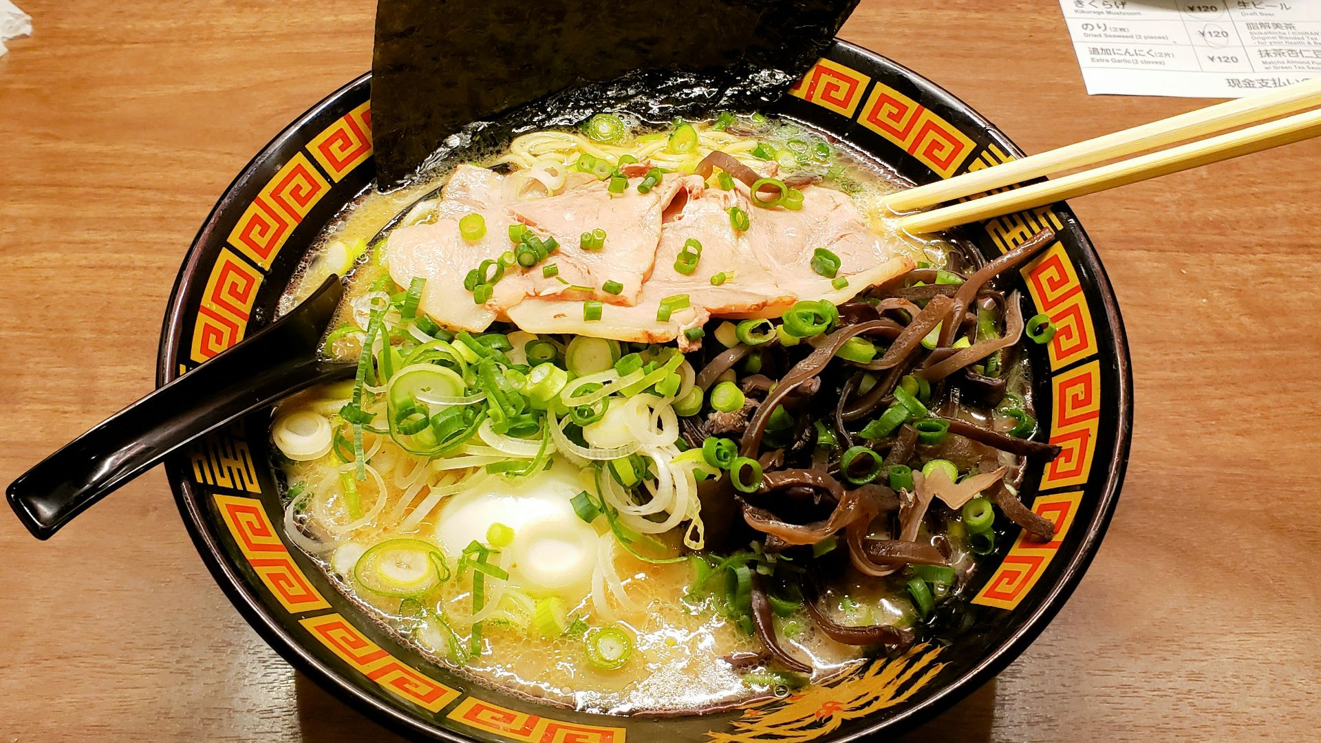 ramen dish on brown ceramic bowl