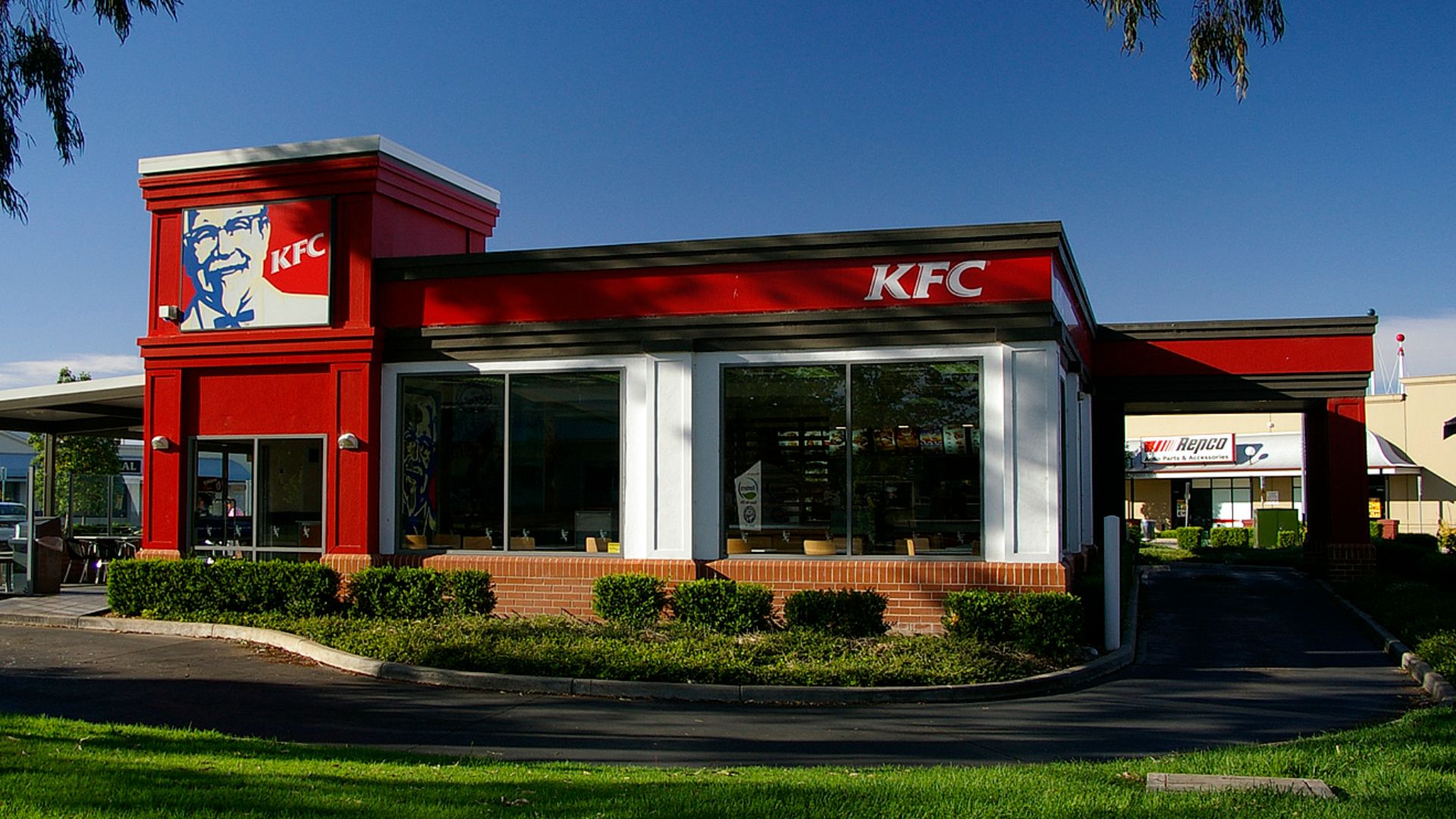 File:KFC Home Base.jpg