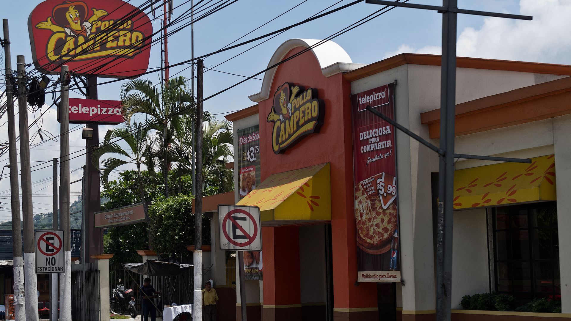 File:Pollo Campero San Salvador ca FENADESAL 2012.JPG