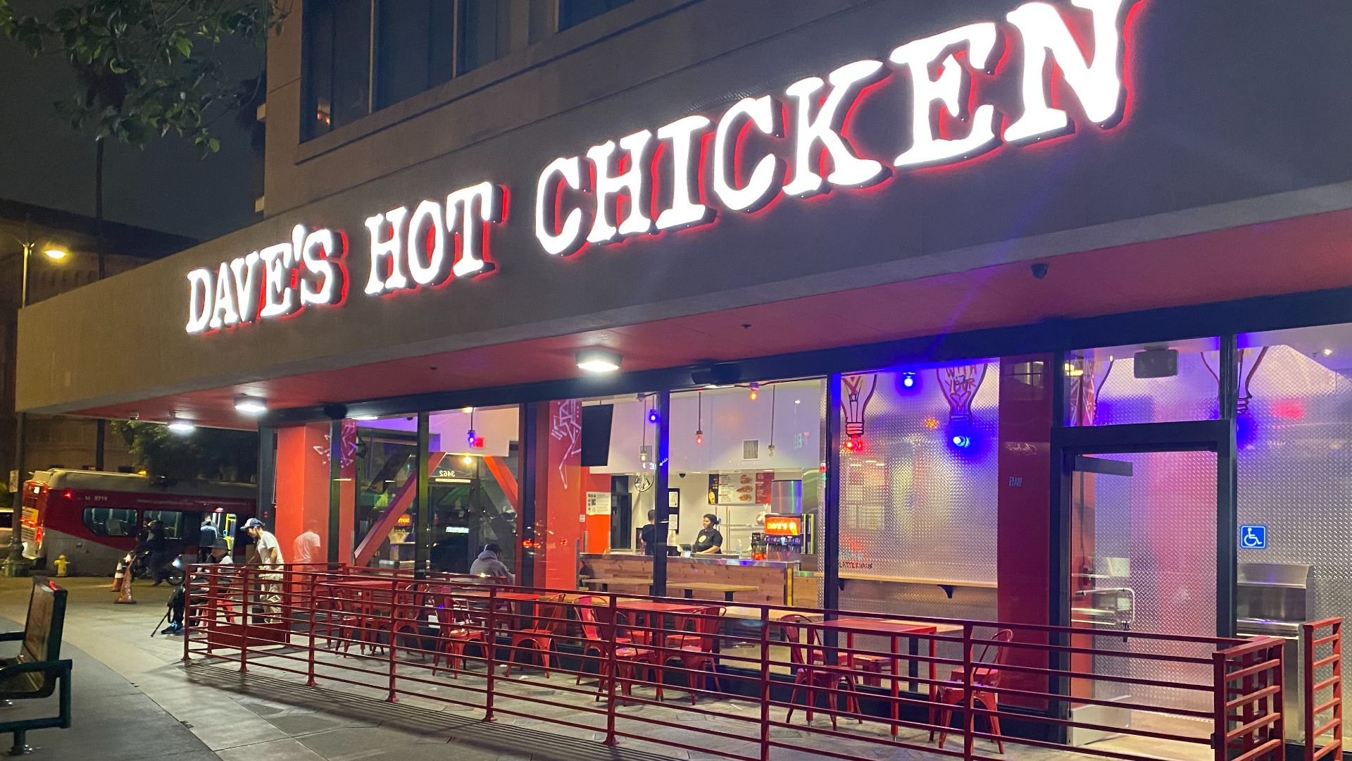 File:Daves Hot Chicken LA Koreatown.jpg