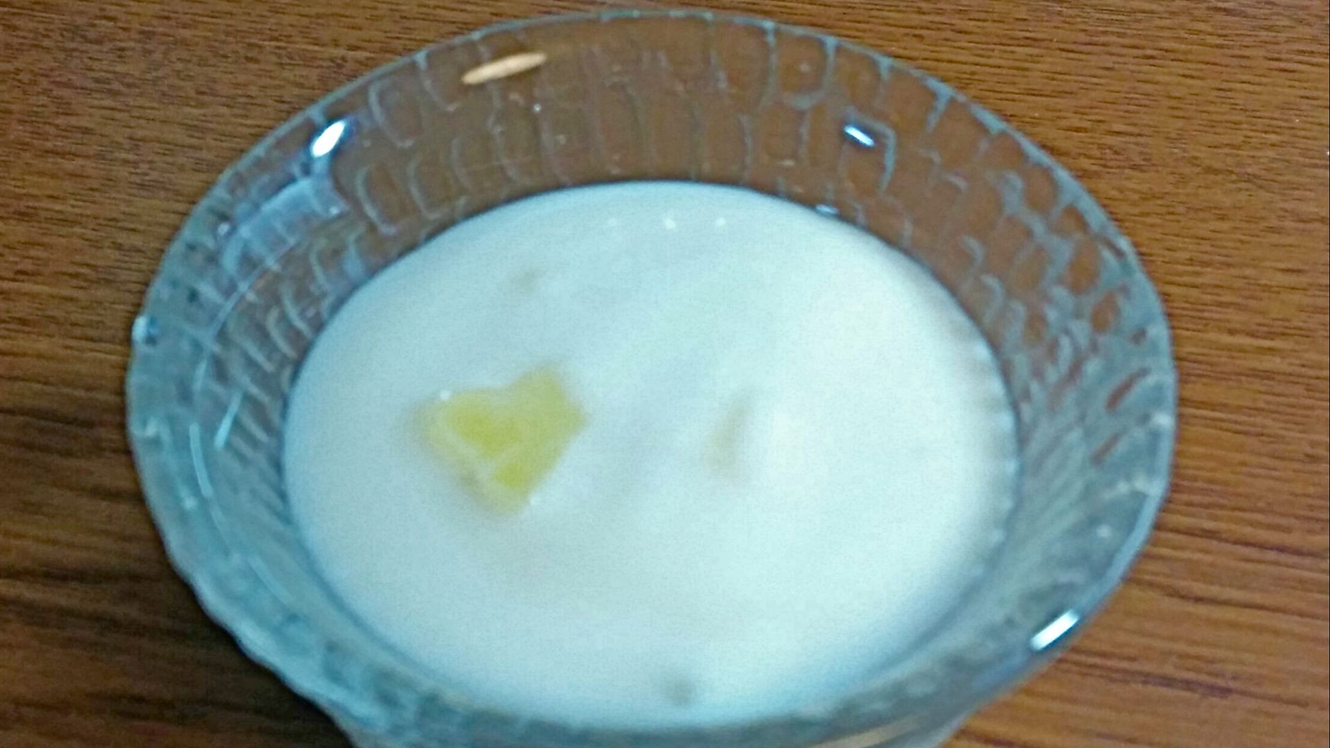 File:Yoghurt in bowl 011715.jpg