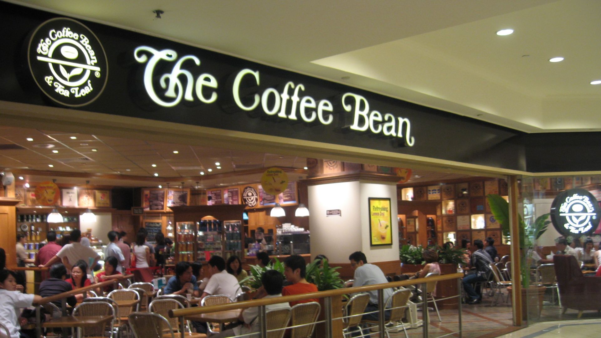 File:Coffee Bean-Sg.JPG