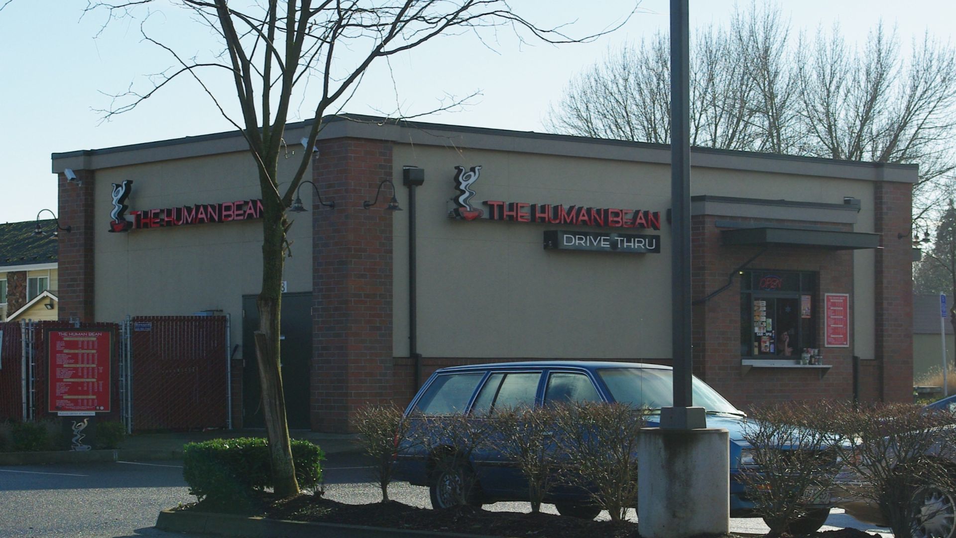File:The Human Bean on Oak Street at 10th - Hillsboro, Oregon.JPG