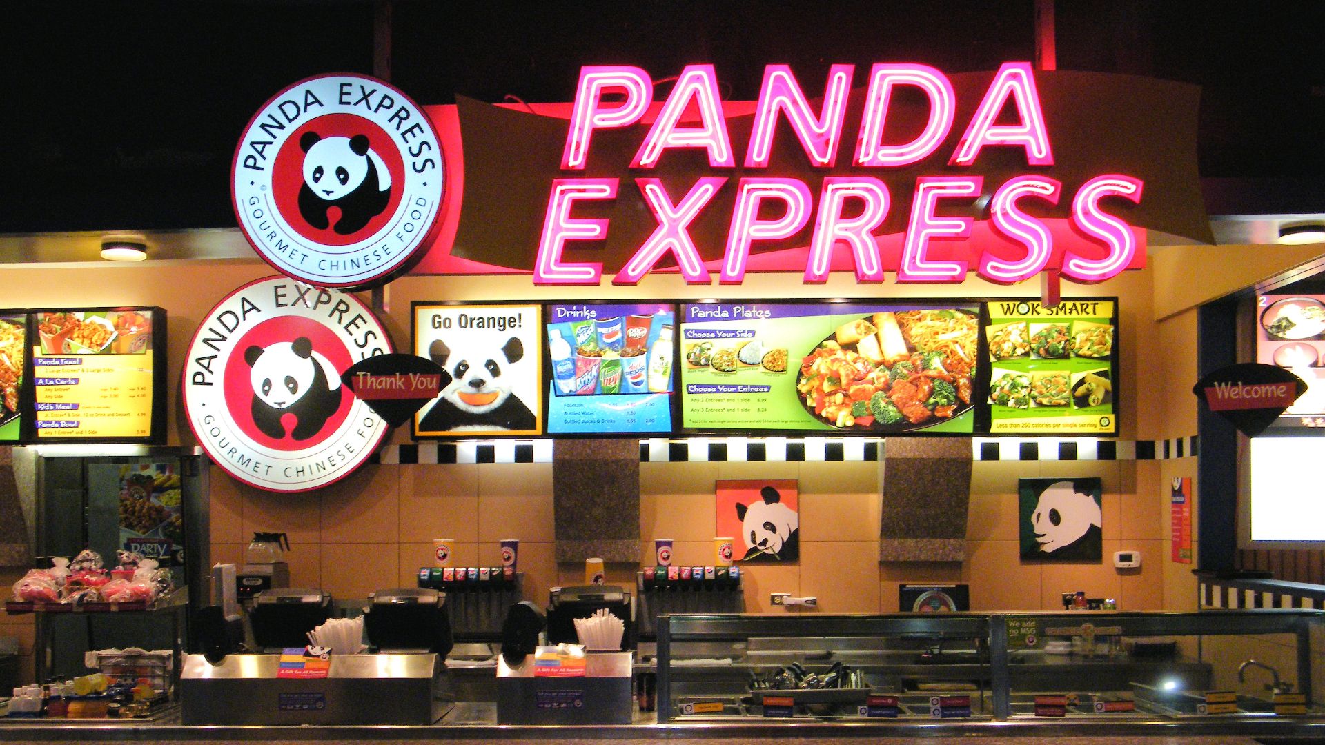 File:Panda Express Ala Moana Center.jpg