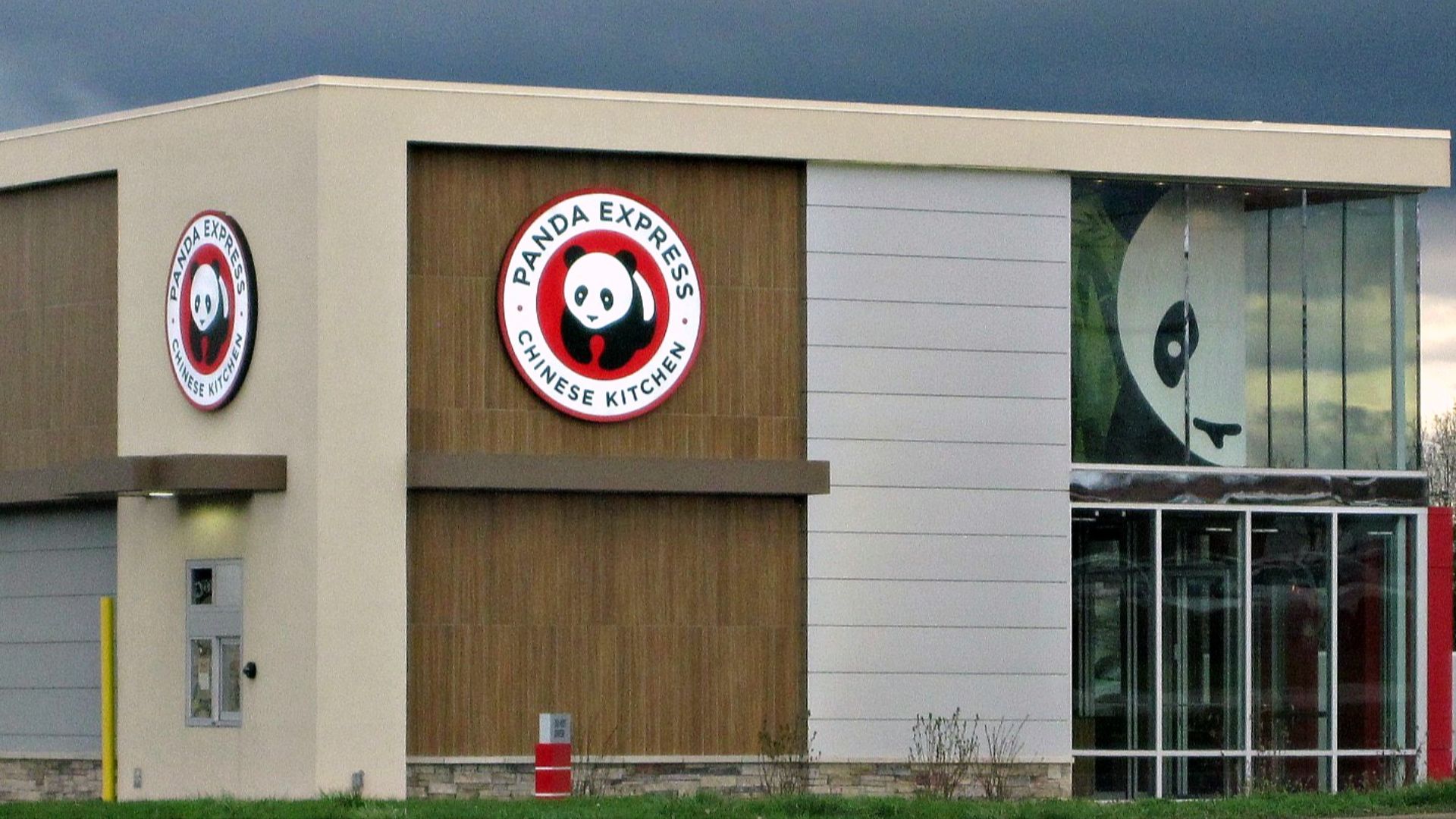 File:Panda Express Chinese Kitchen (PRS).jpg