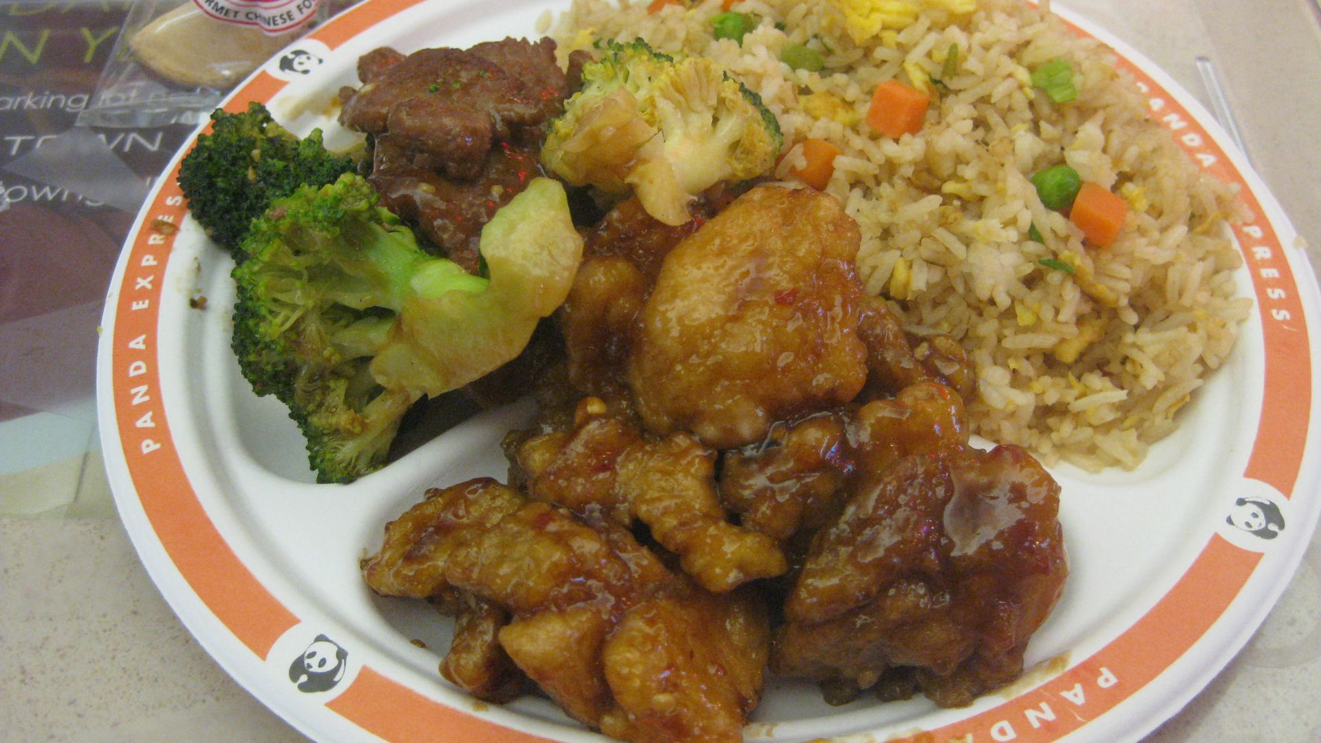 File:Panda Express (5332488770).jpg