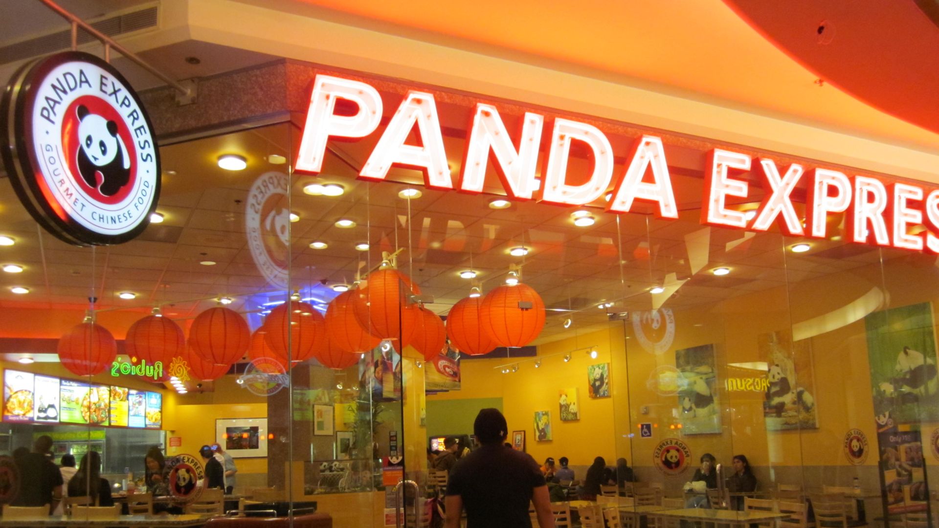 File:Panda Express, Westfield SF Centre.JPG