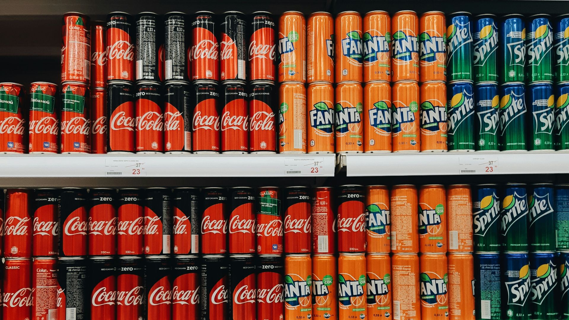 blue and orange labeled bottles