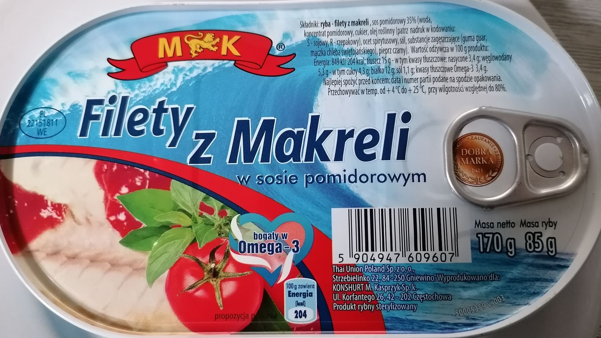 File:20250817 can mackerel fillets.jpg