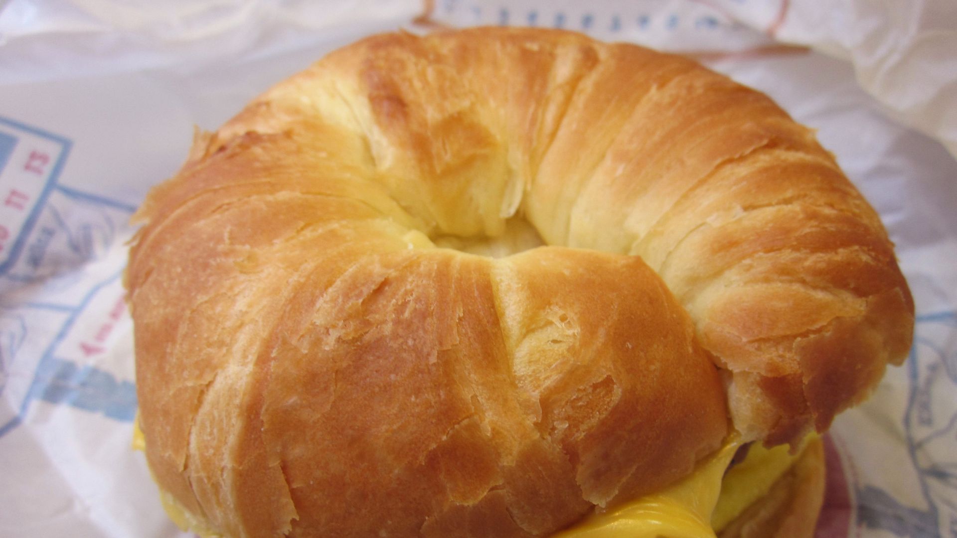 File:BK Croissan'Wich.JPG