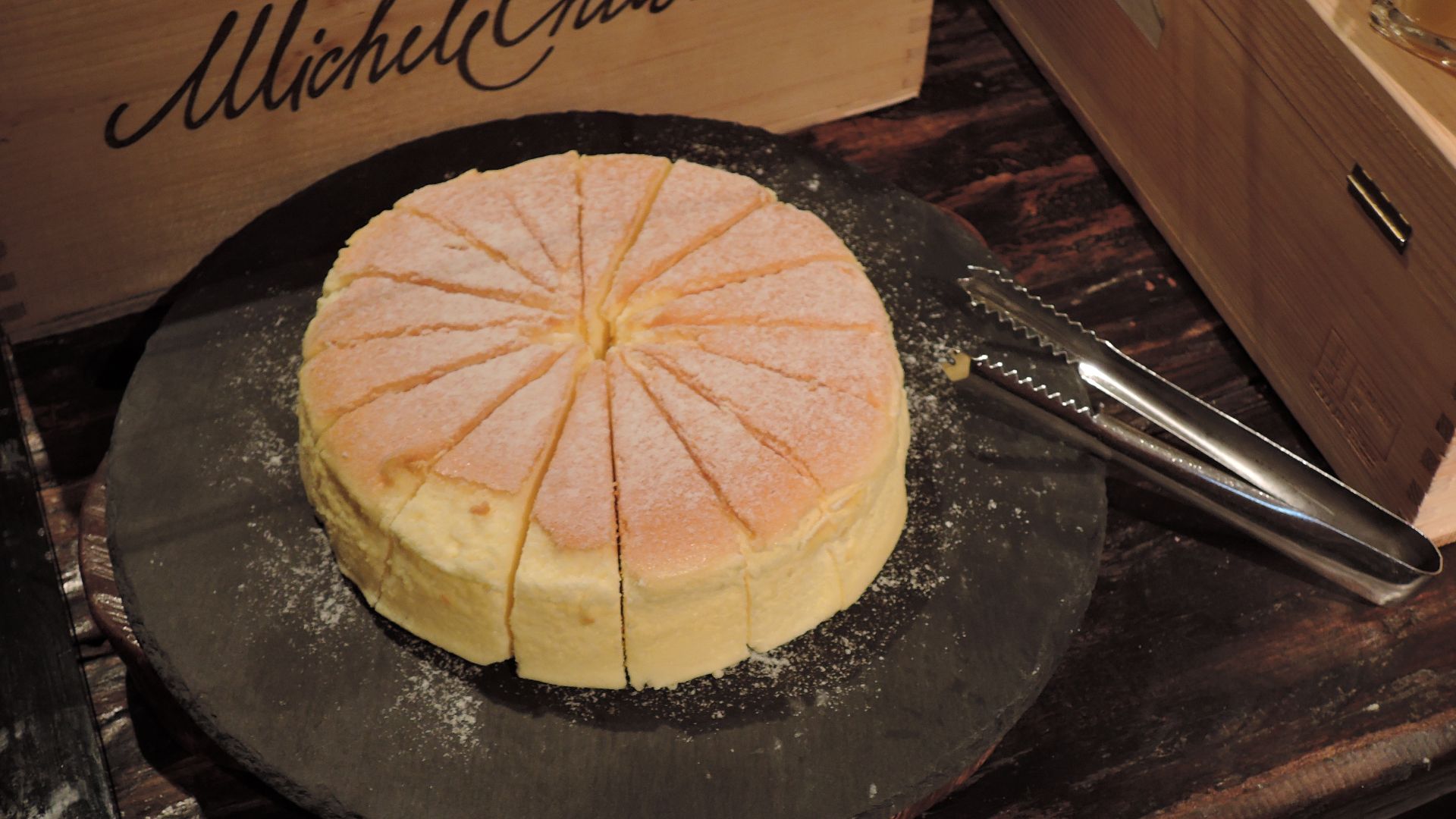 File:Japanese cheese cake in western.jpg