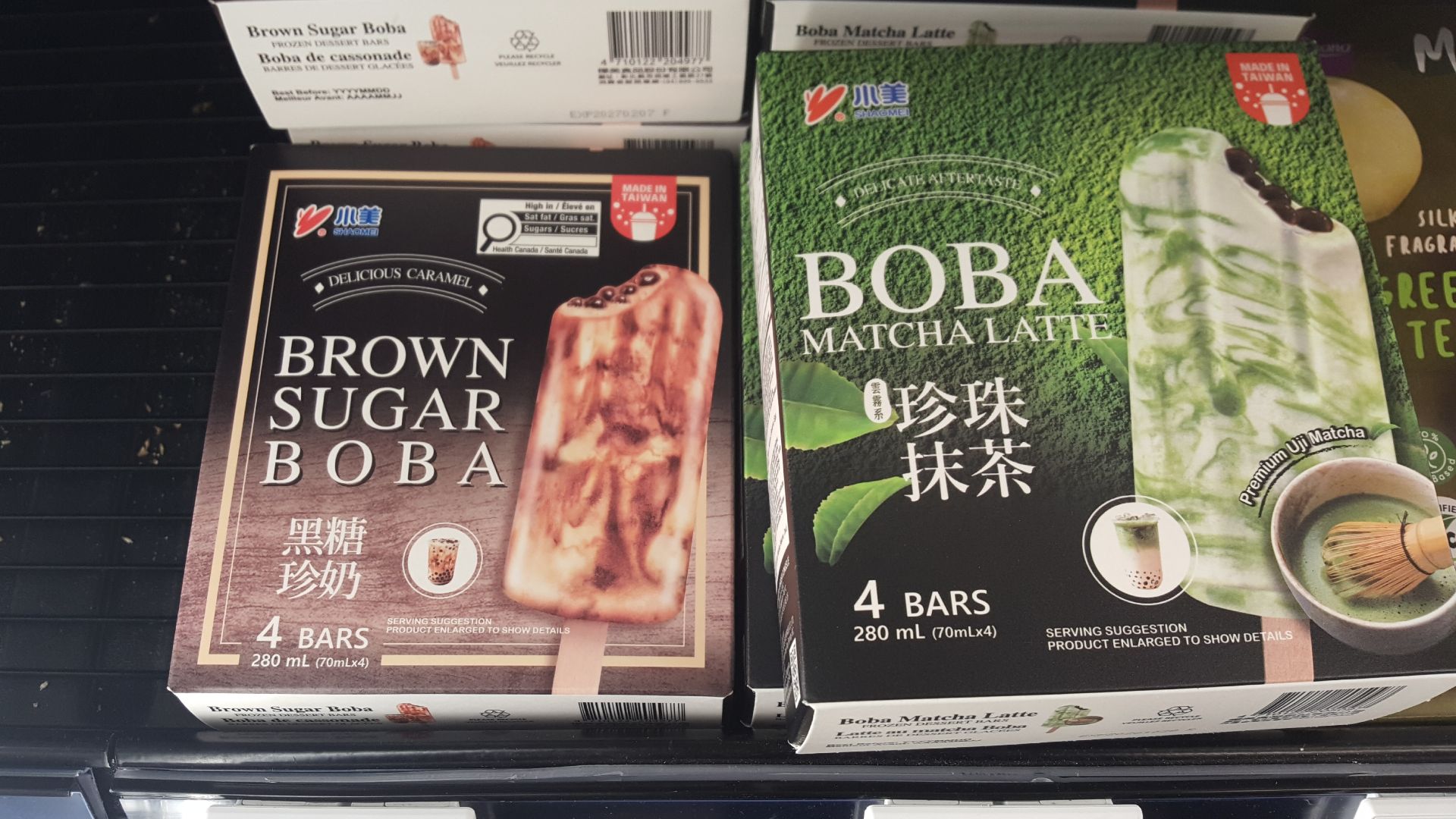 File:Boba ice cream bars at supermarket.jpg