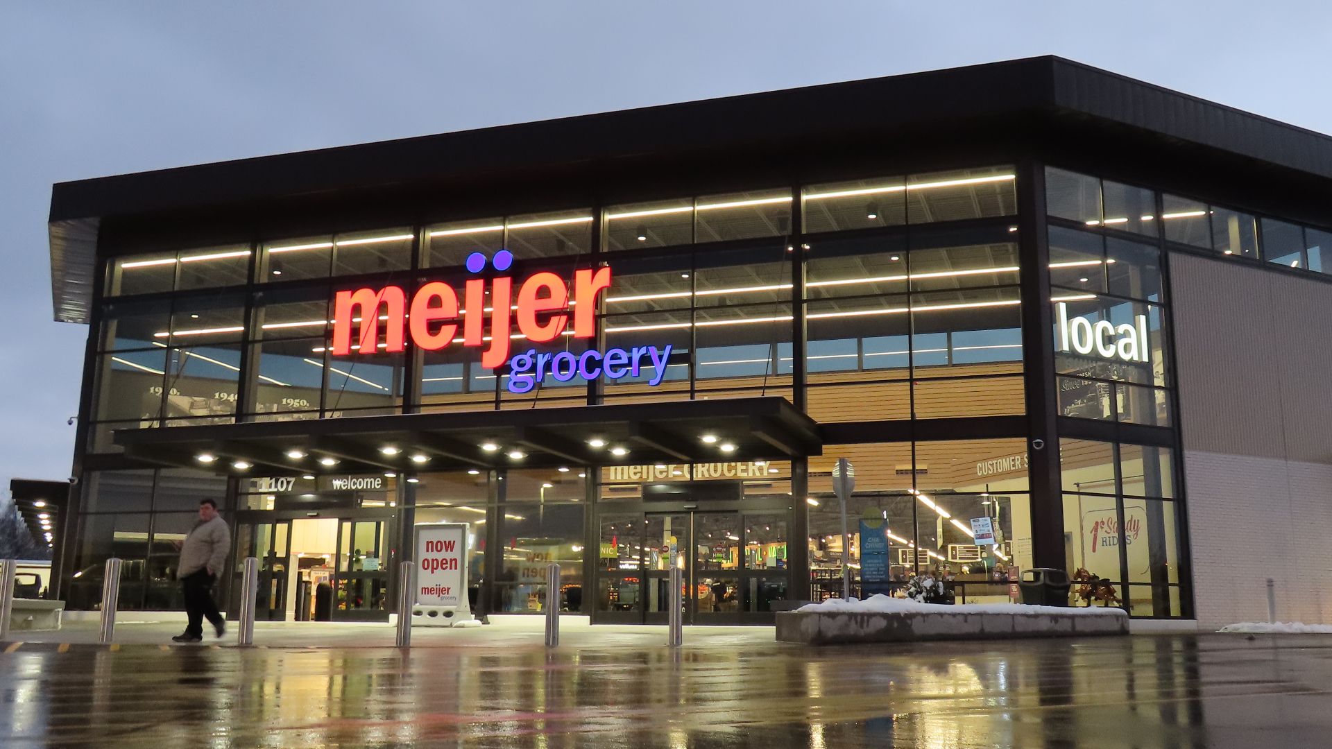 File:Meijer Grocery Lake Orion.jpg