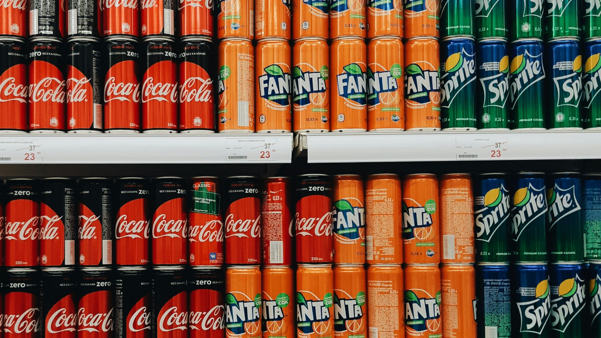 blue and orange labeled bottles