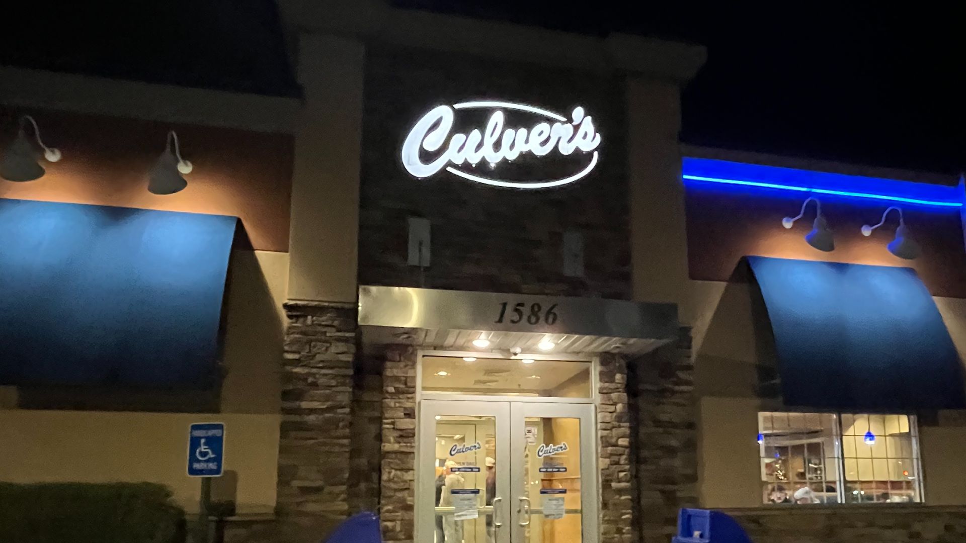 File:Culver’s st george utah.jpg